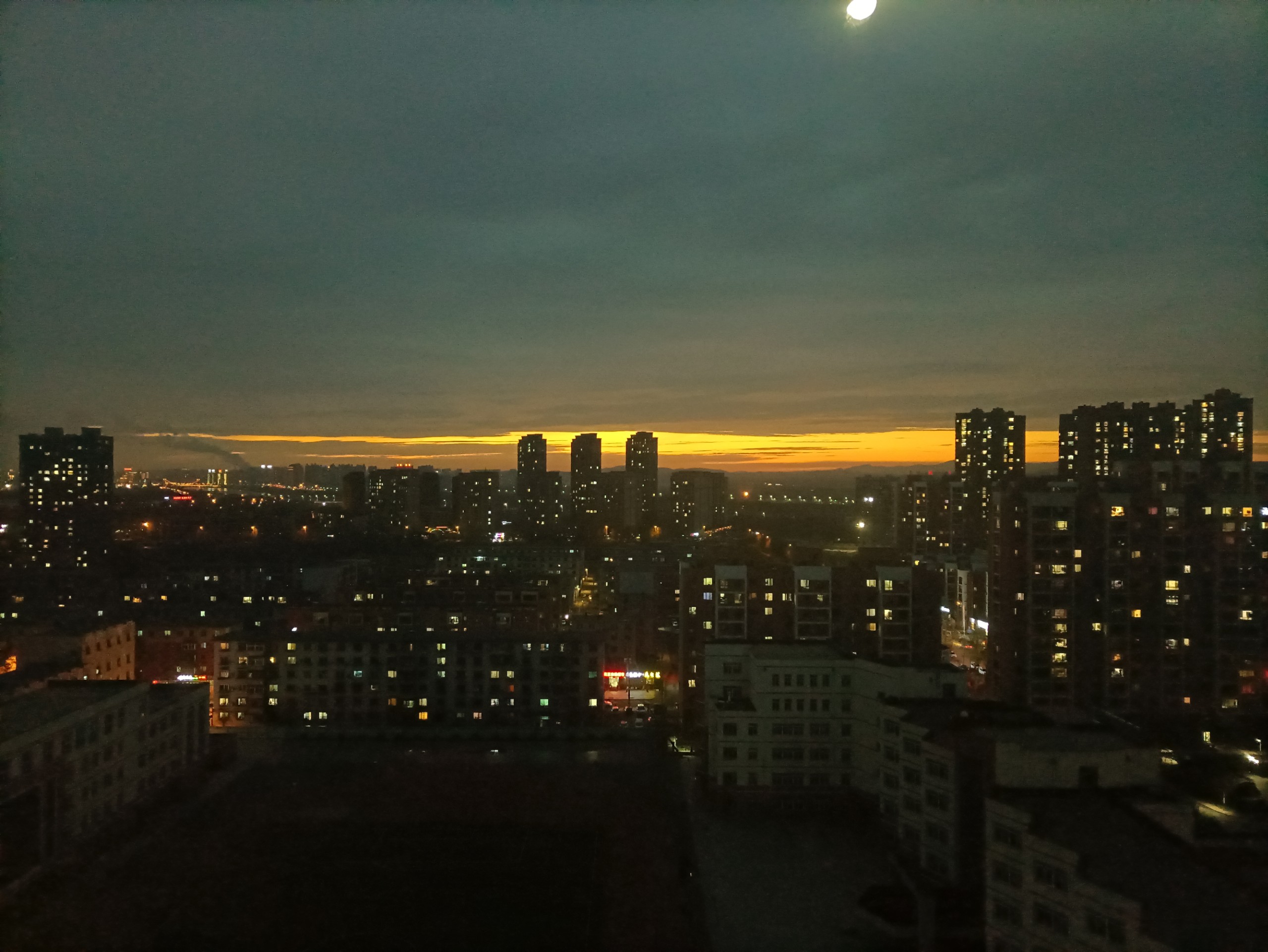 IMG_20210515_191852.jpg