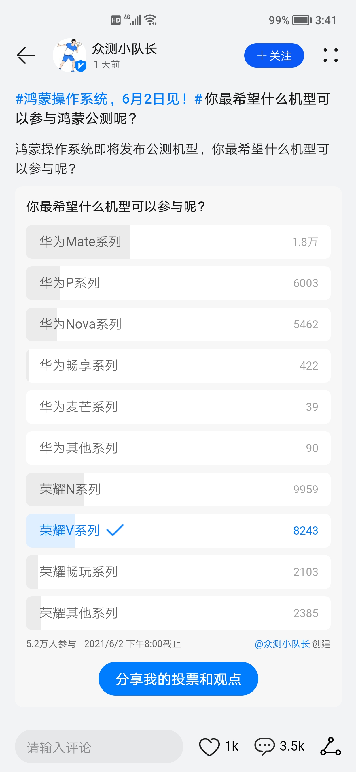 Screenshot_20210528_154125.jpg