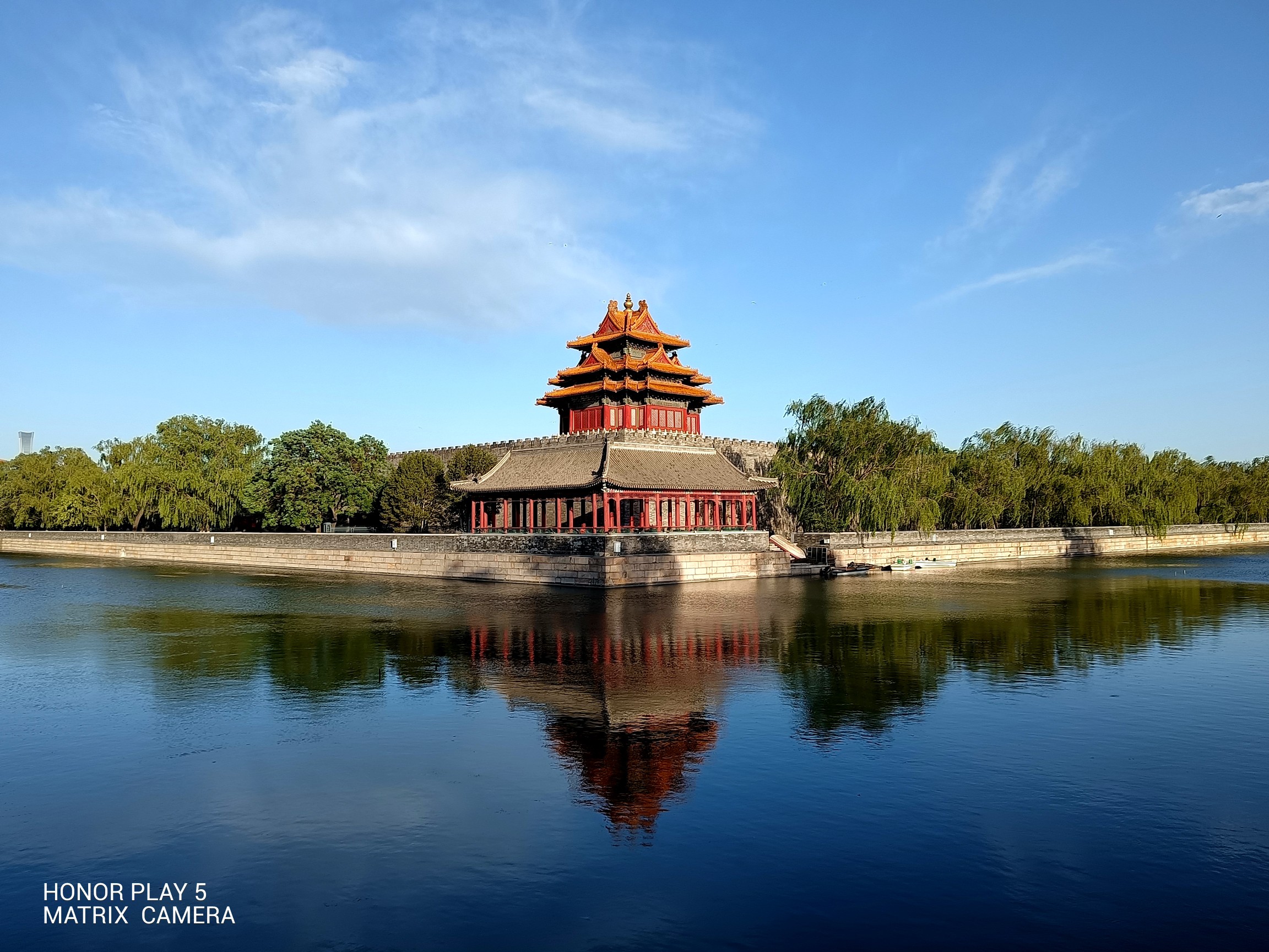 荣耀play5随拍紫禁之巅