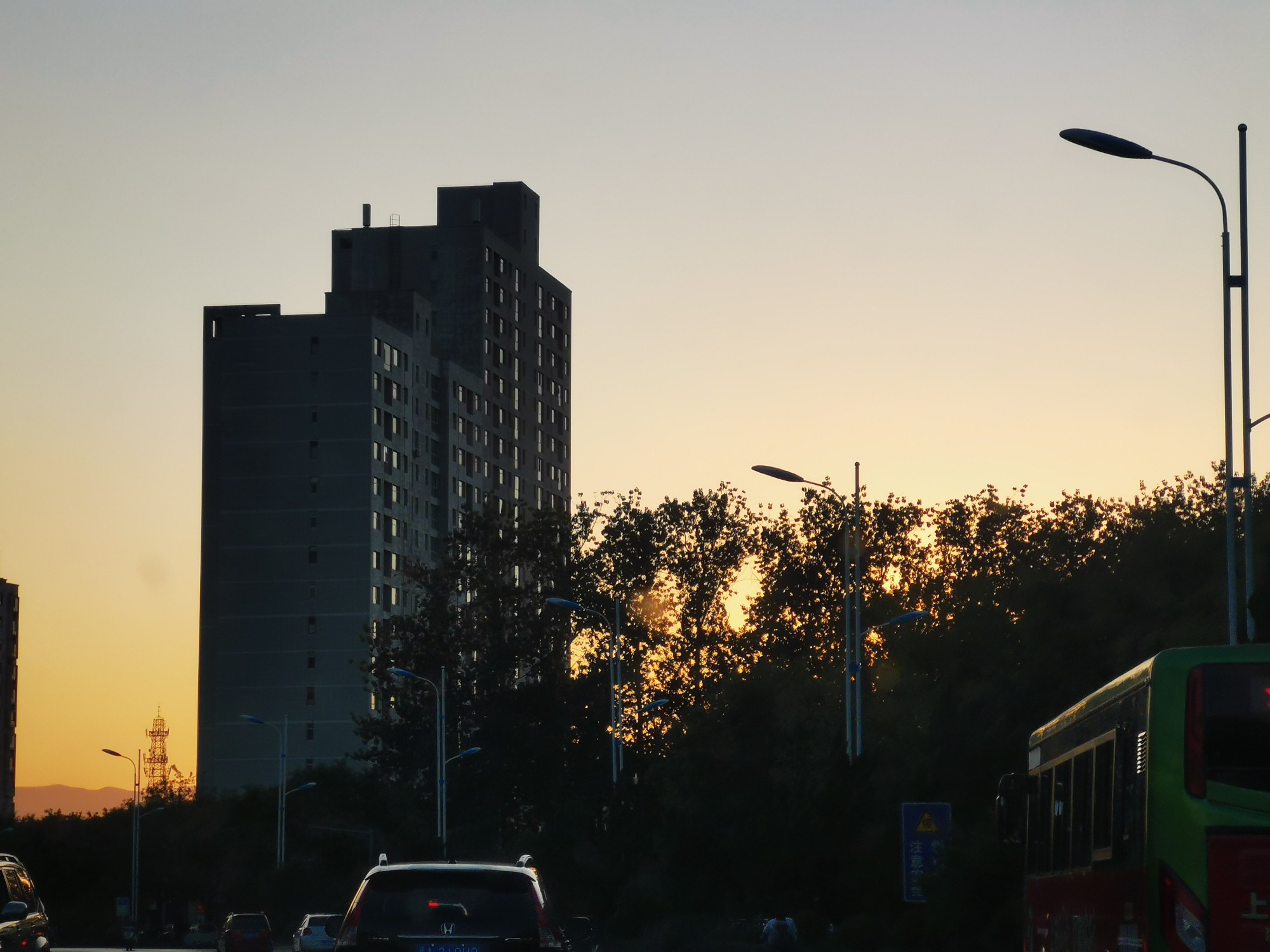 IMG_20200917_182556.jpg