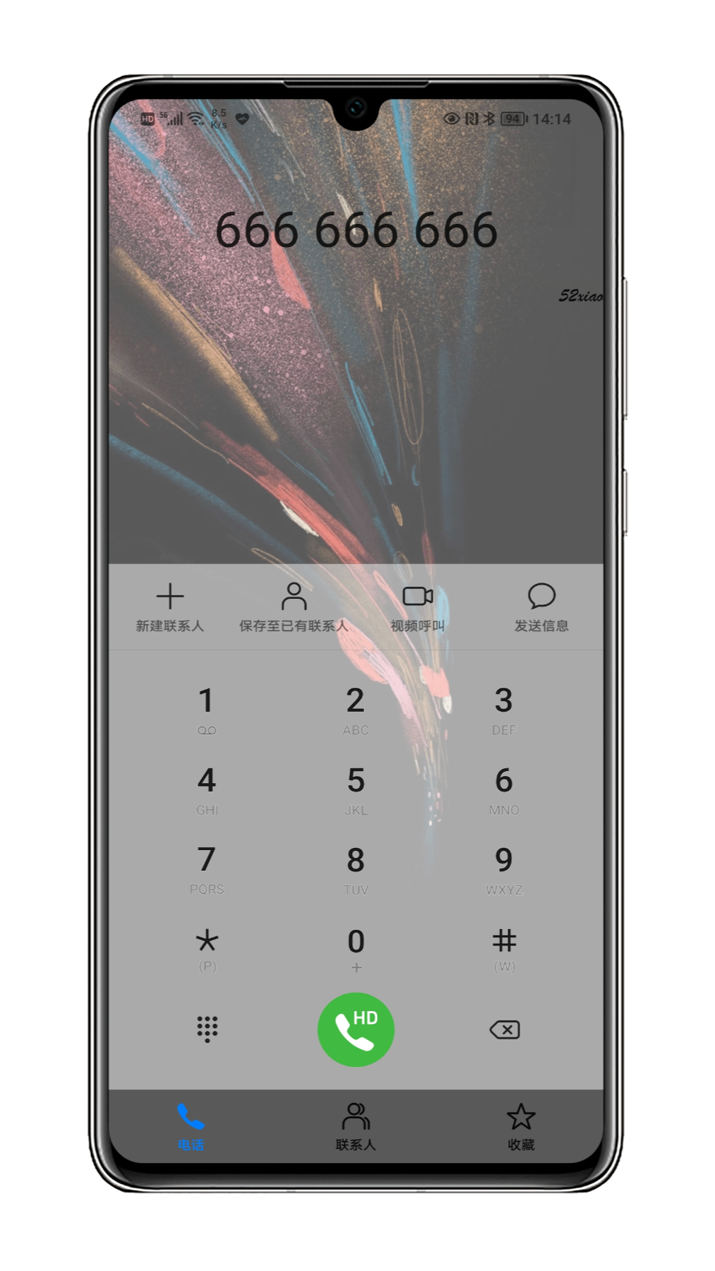 Shell_20210528-141454-918.png