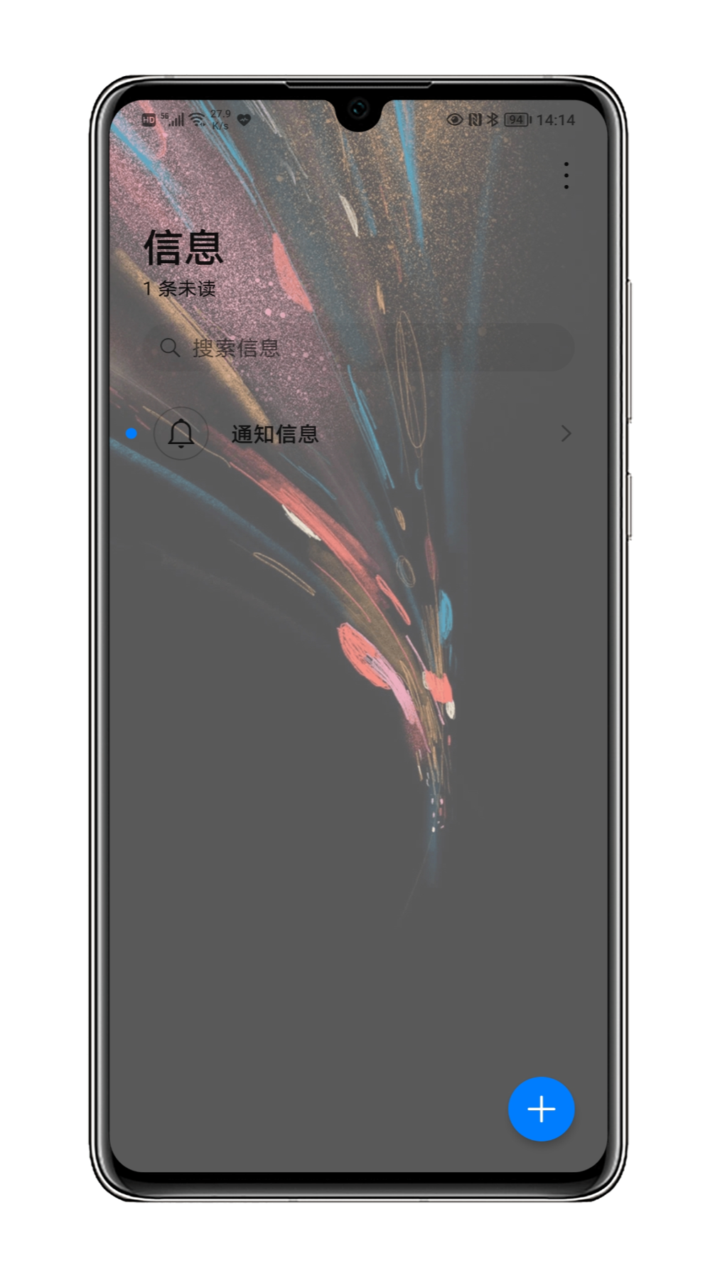 Shell_20210528-141500-224.png