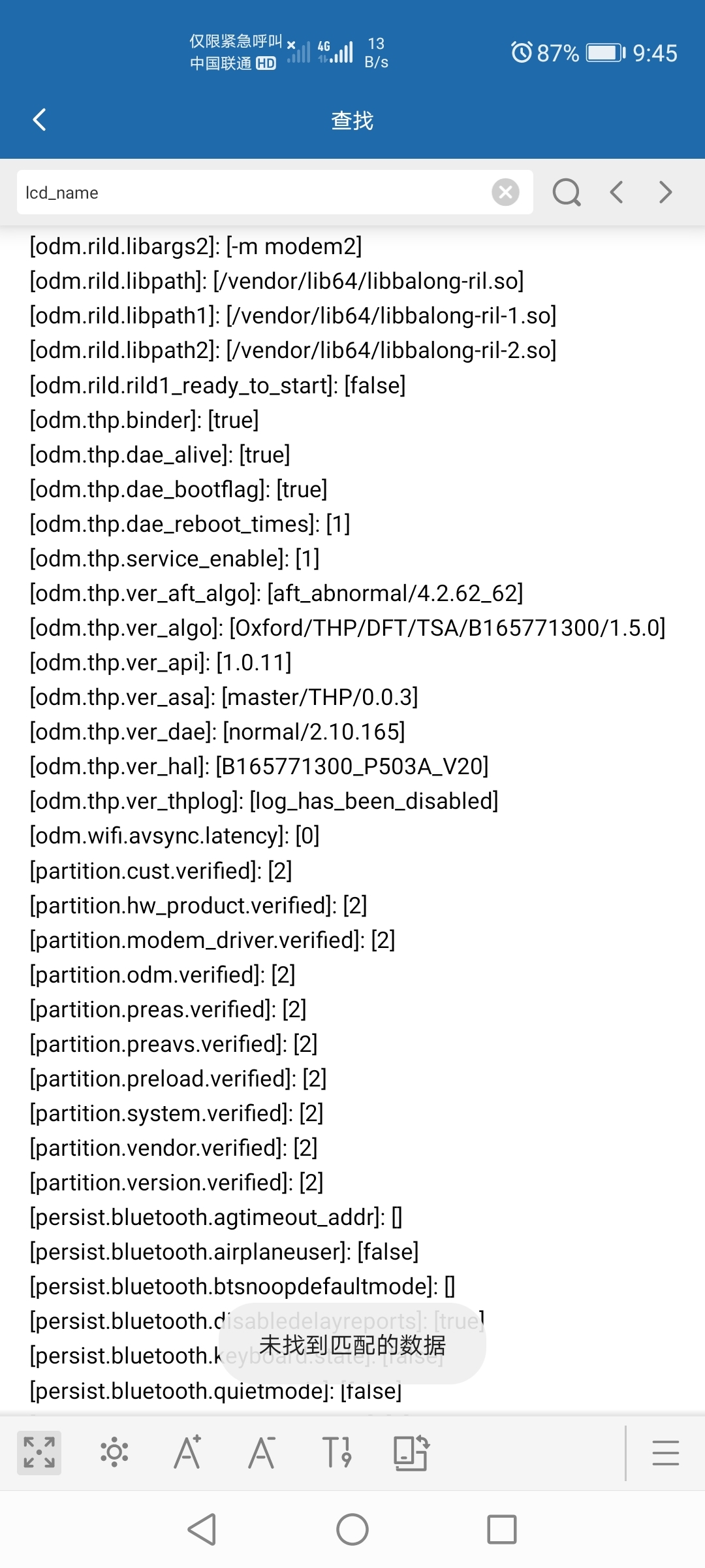 Screenshot_20210529_094551_com.yozo.office.jpg