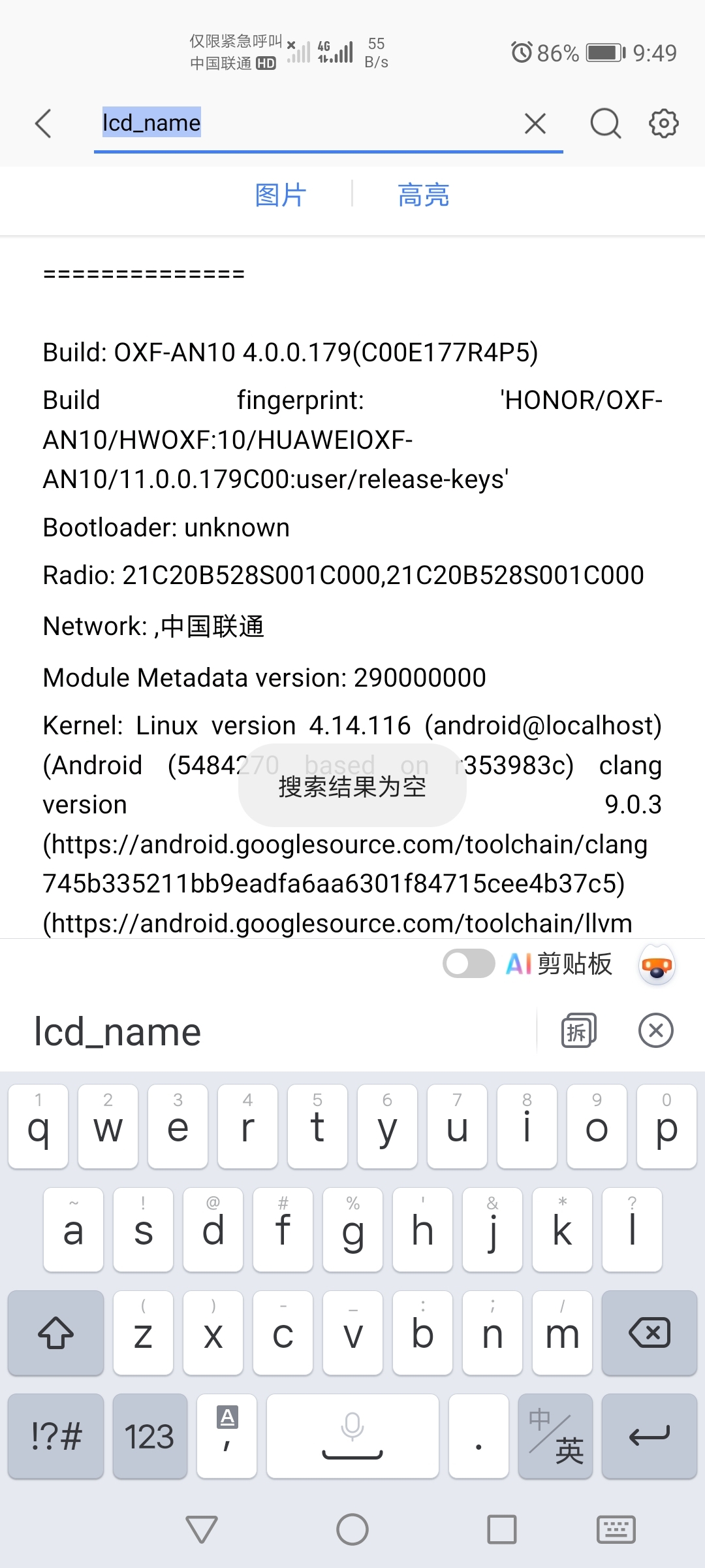 Screenshot_20210529_094910_cn.wps.moffice_eng.jpg