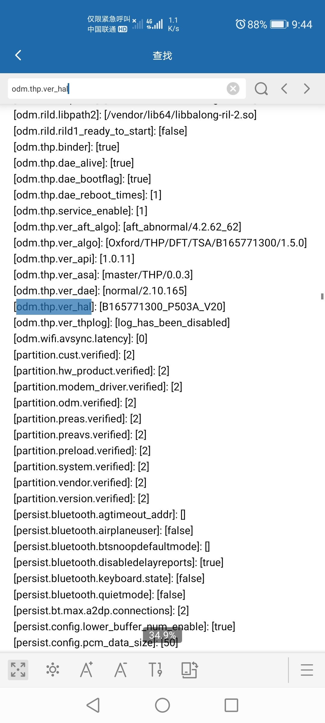 Screenshot_20210529_094420_com.yozo.office.jpg