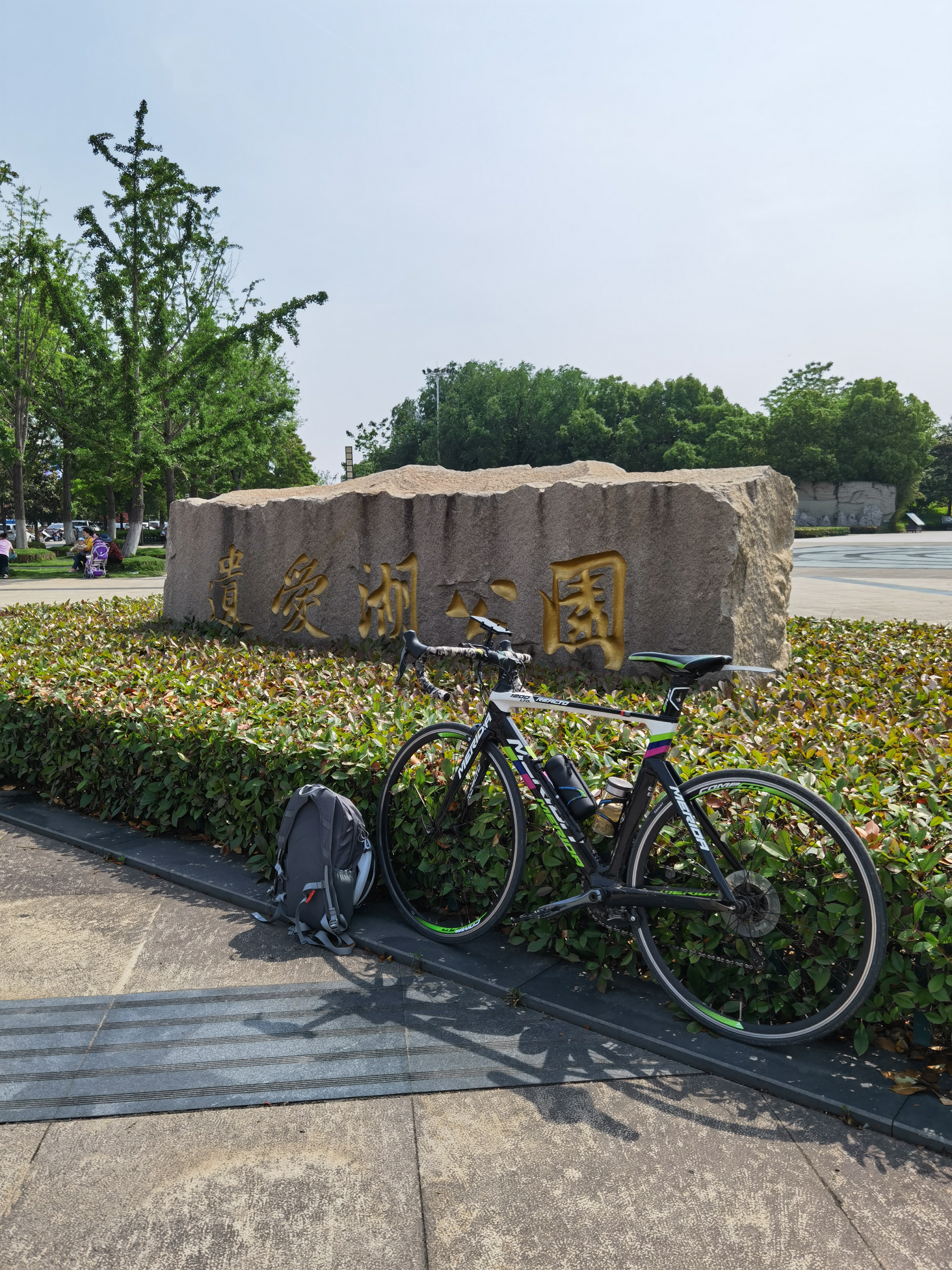 IMG_20210504_101415.jpg