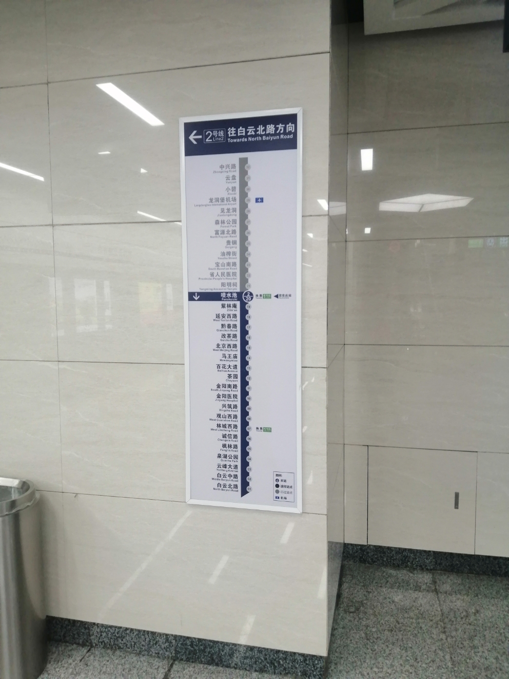 IMG_20210529_175333.jpg
