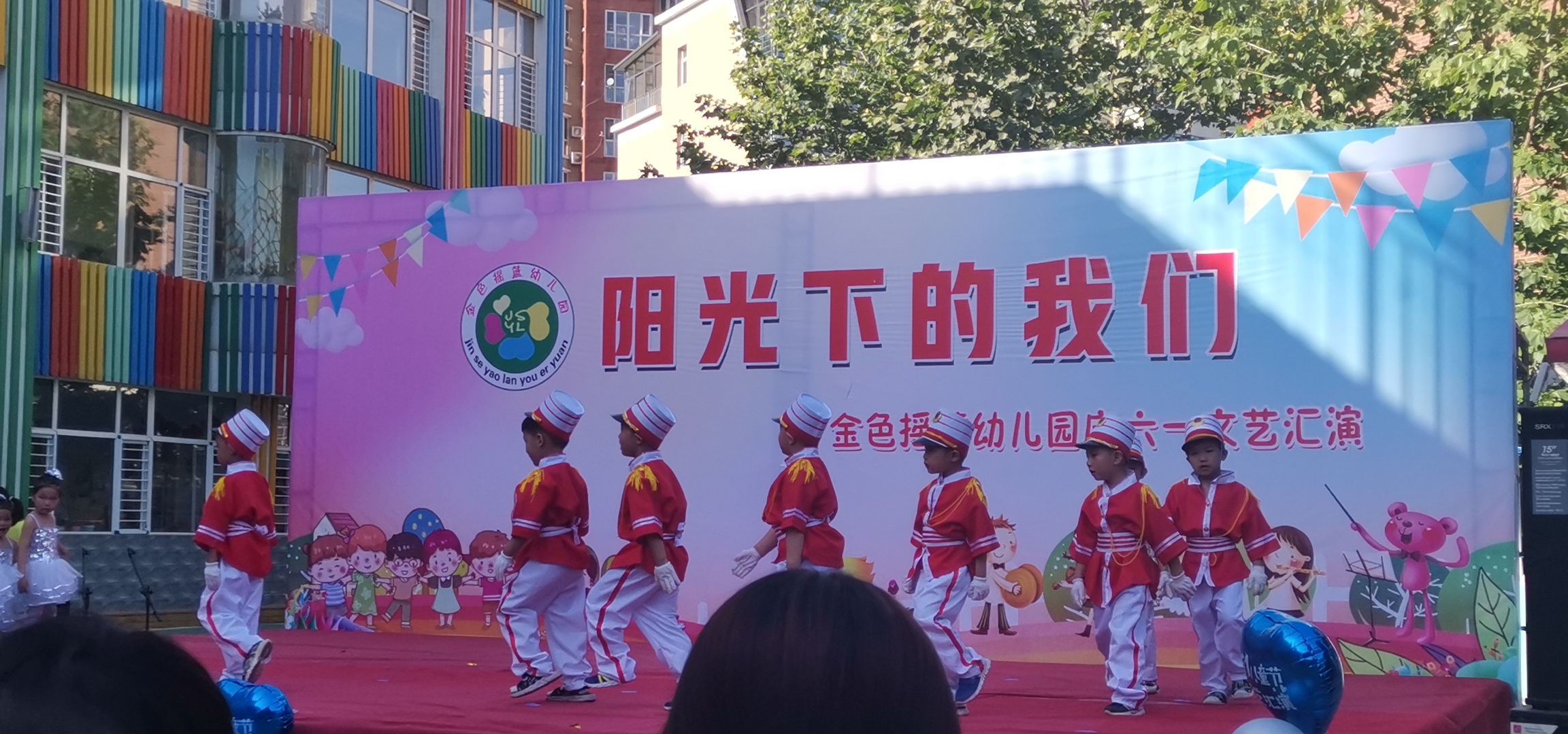 IMG_20210528_165317.jpg