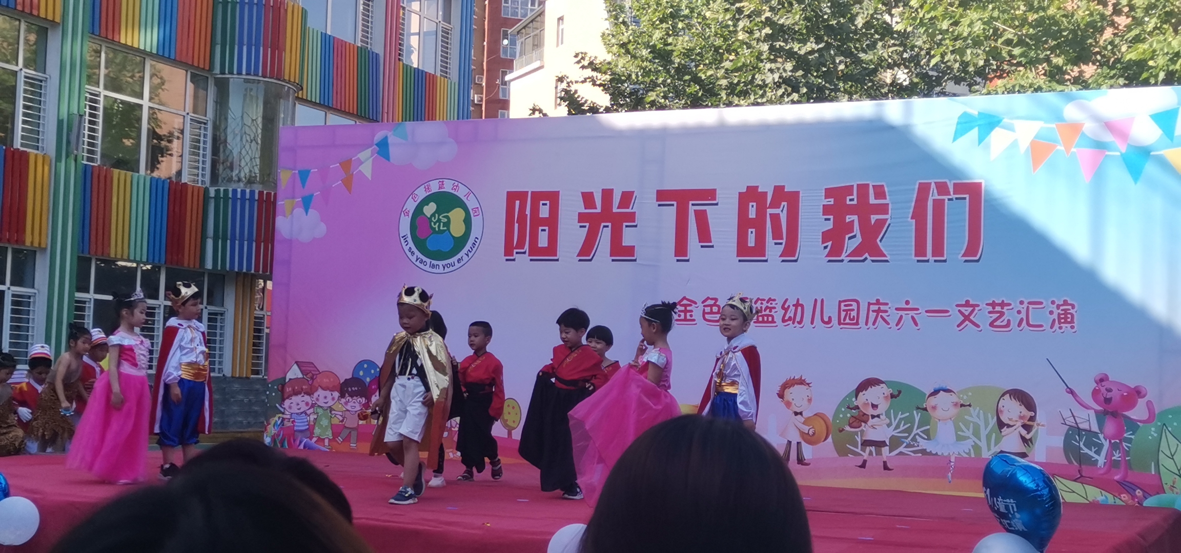 IMG_20210528_165551.jpg