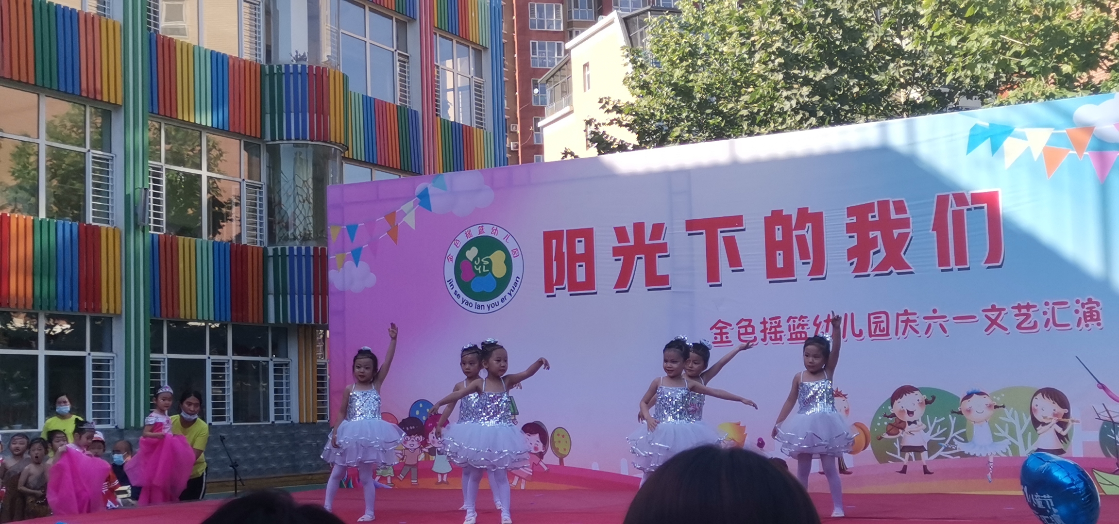 IMG_20210528_165336.jpg