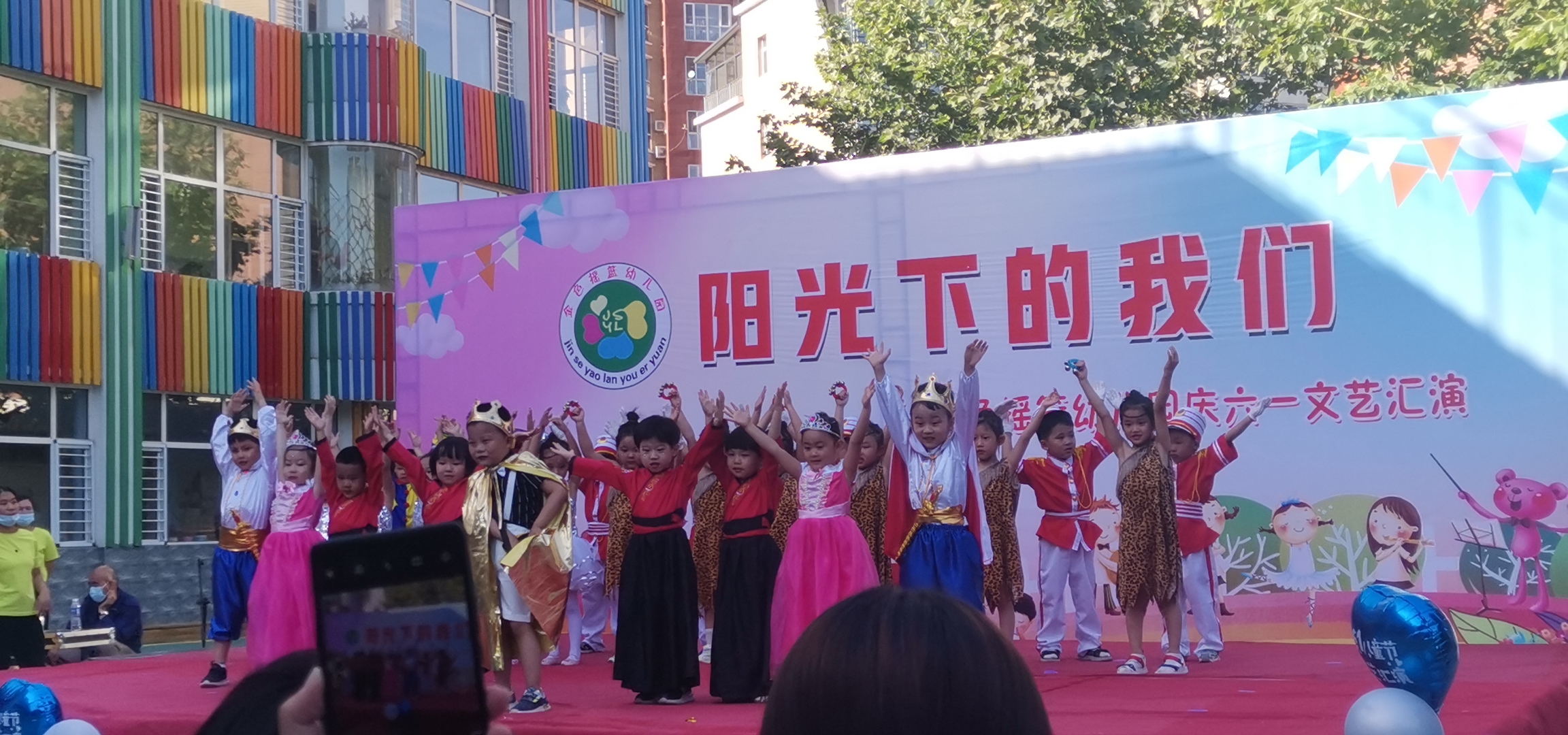 IMG_20210528_165613.jpg