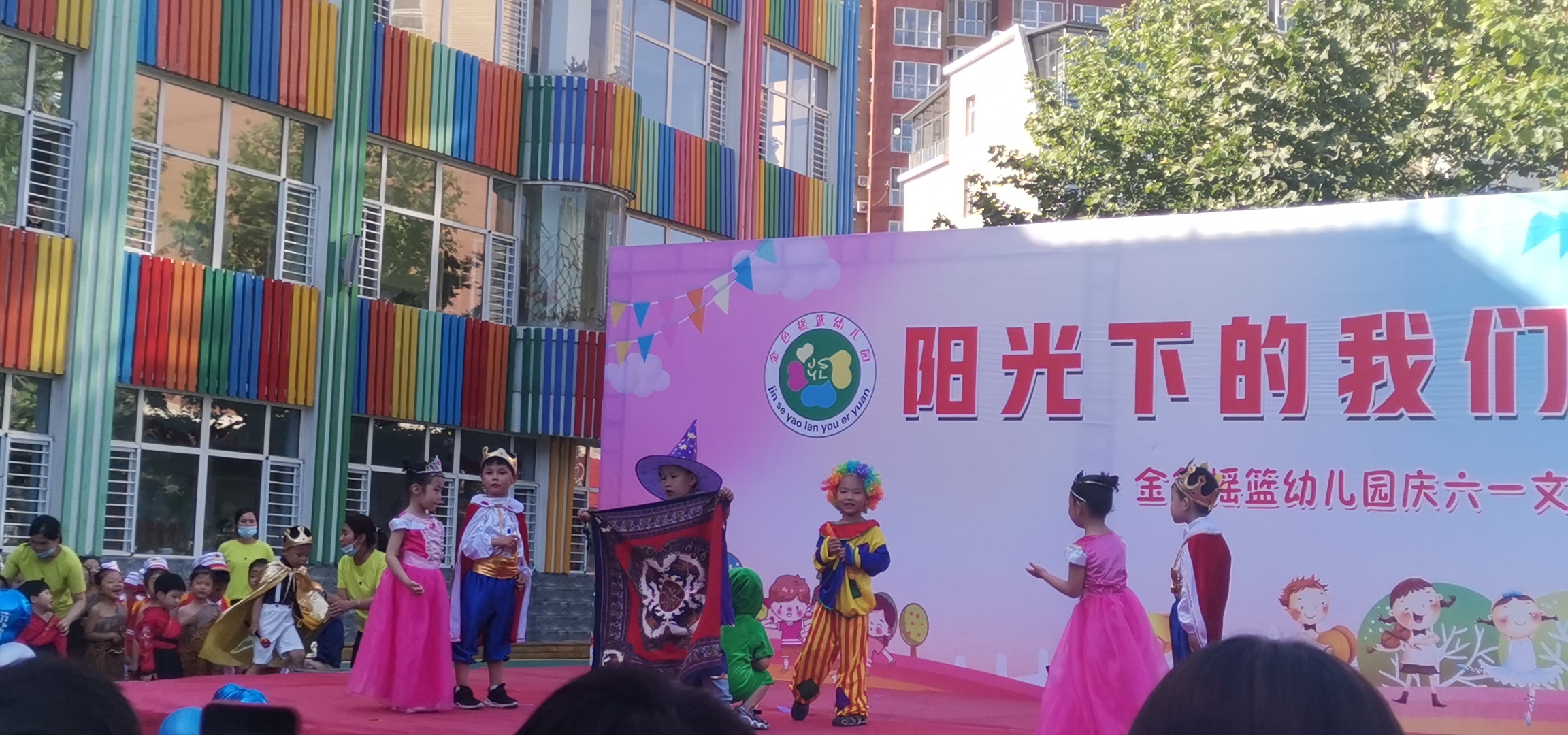 IMG_20210528_165518.jpg