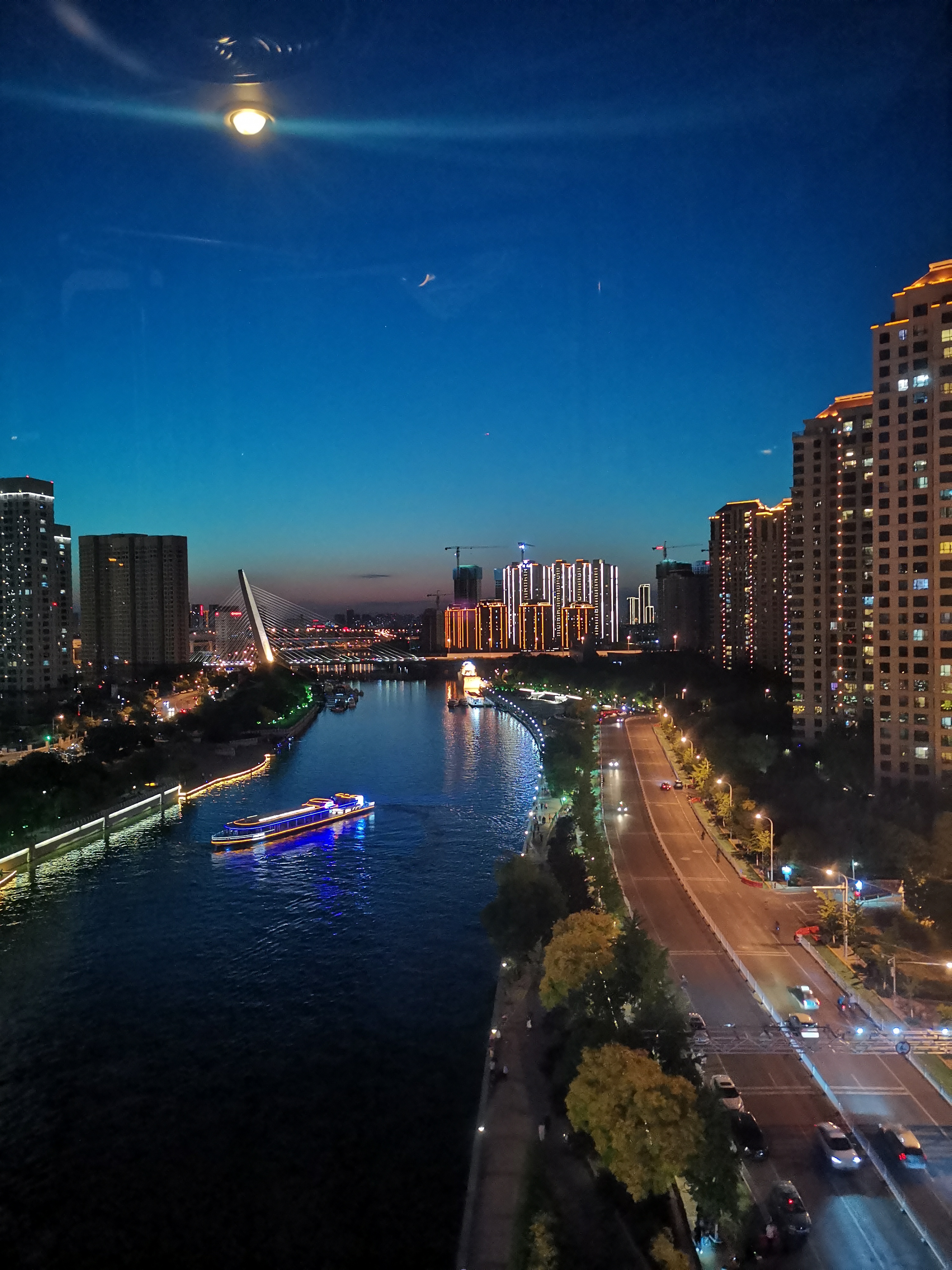 IMG_20210528_201339.jpg