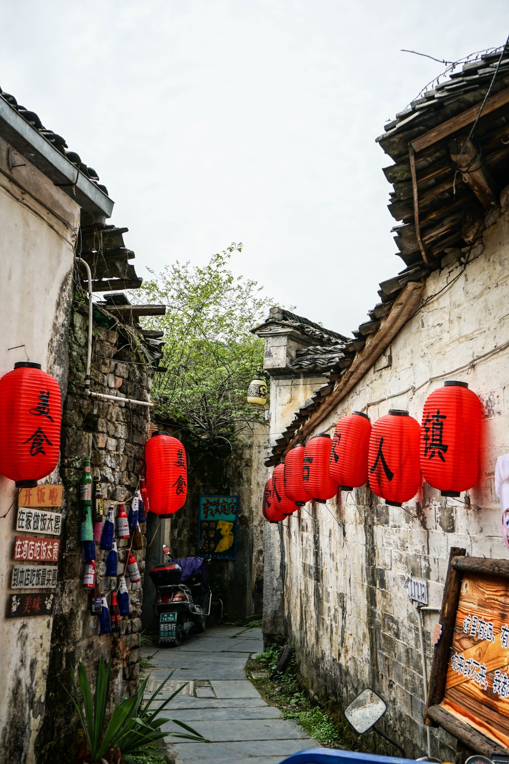 西递-1.jpg