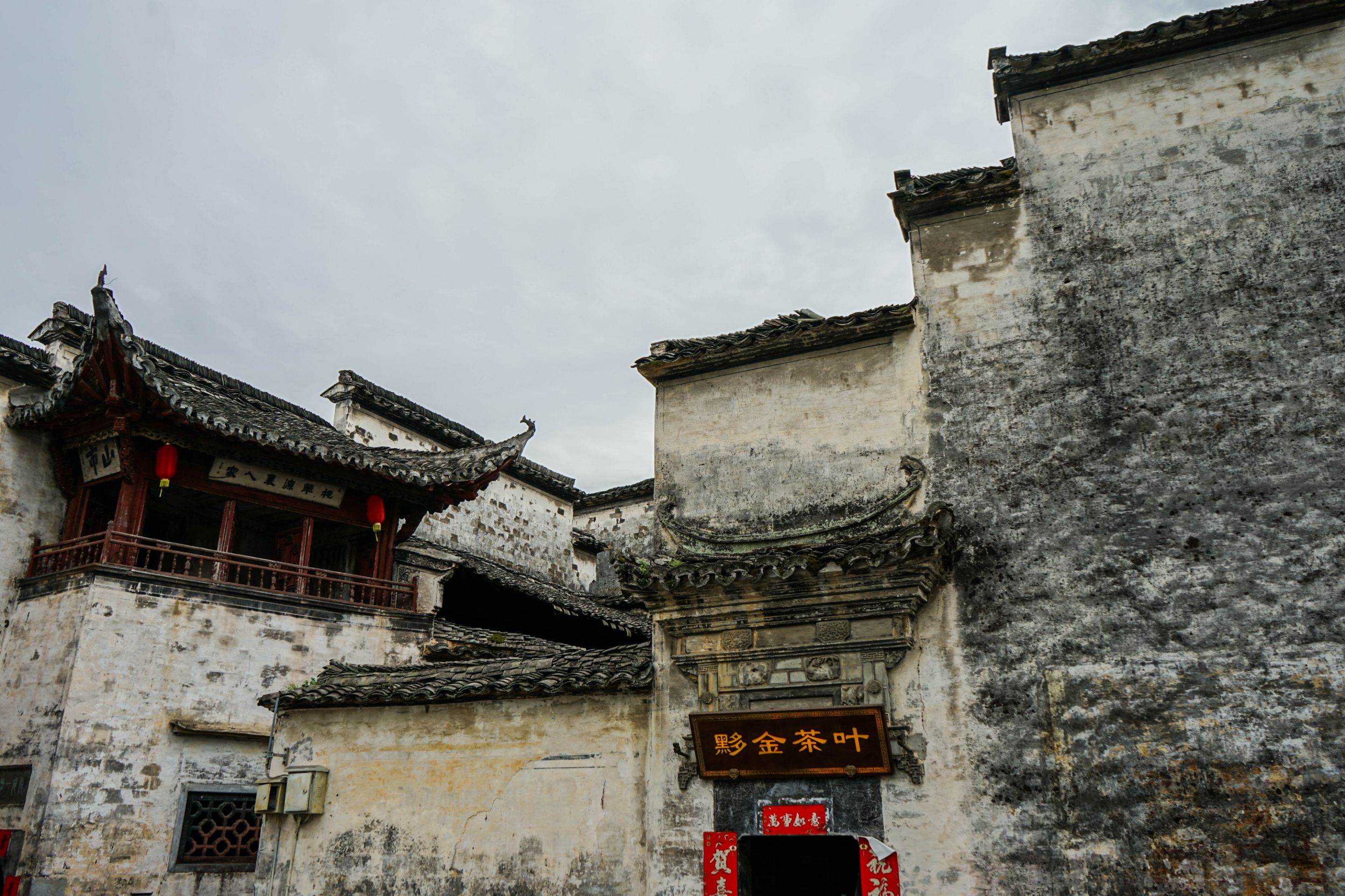 西递-12.jpg