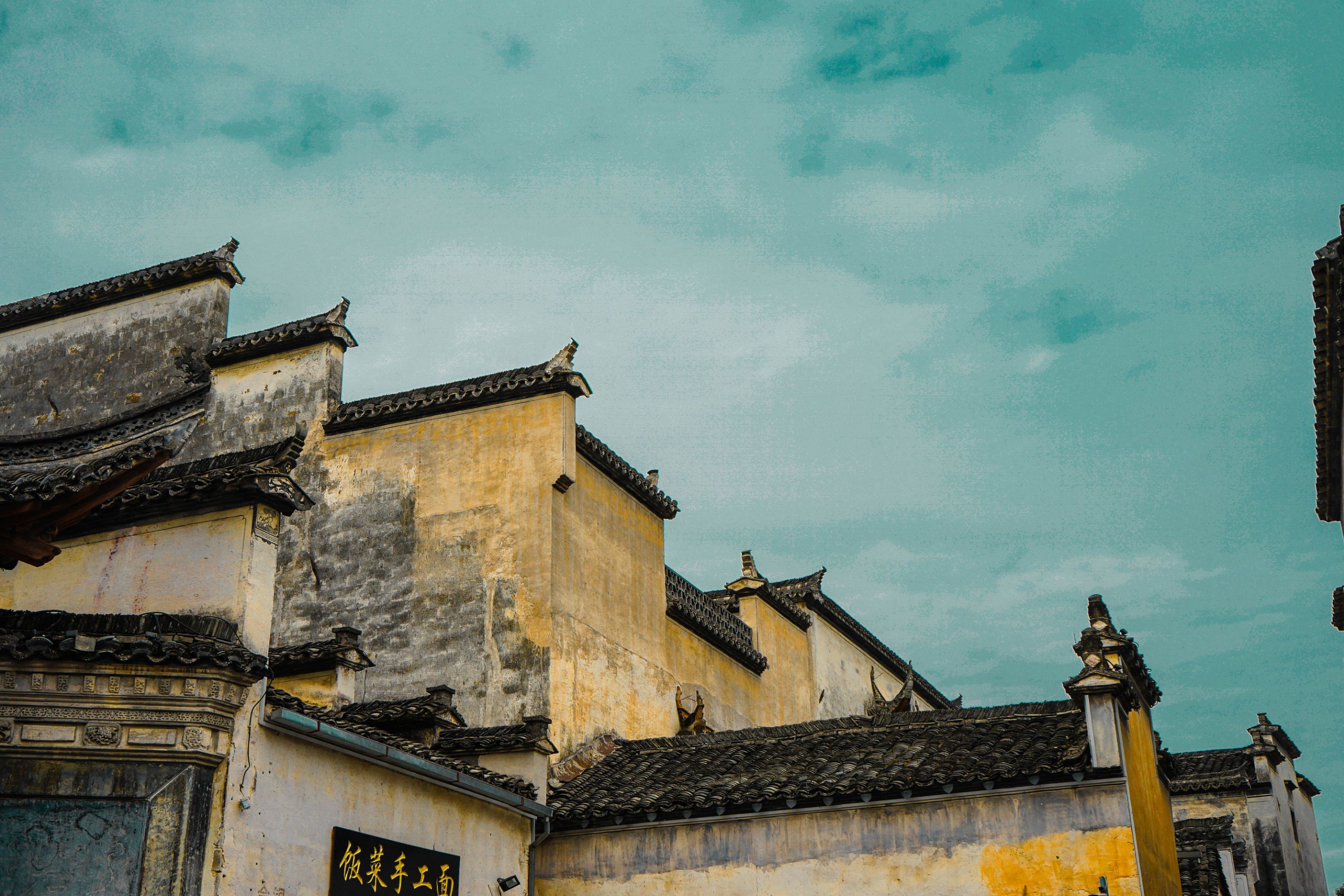 西递-10.jpg
