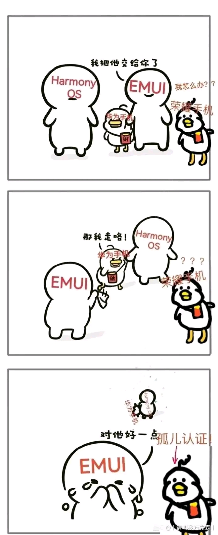 B7A2927EC6E18DB64F79B7F778A9F88C.jpg