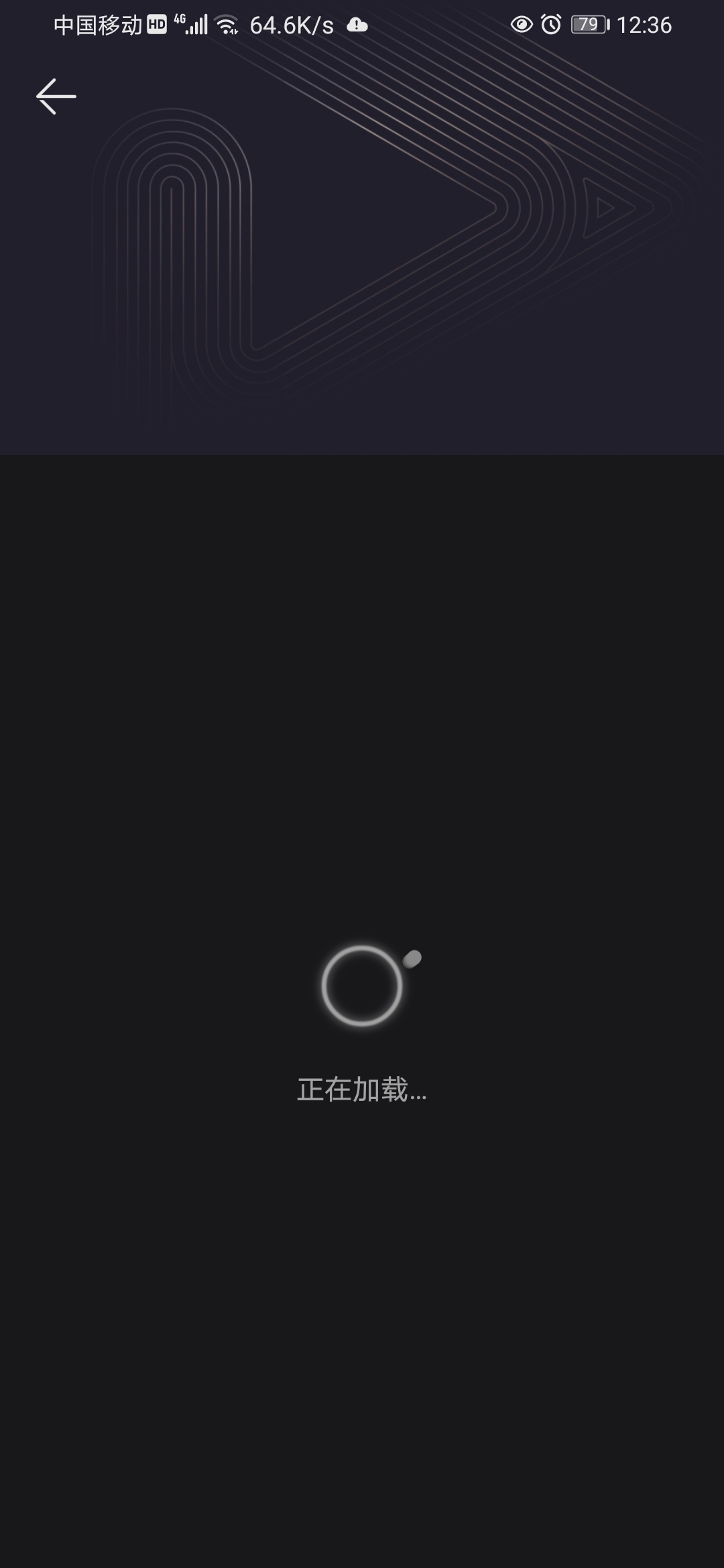 Screenshot_20210531_123657_com.huawei.himovie.jpg