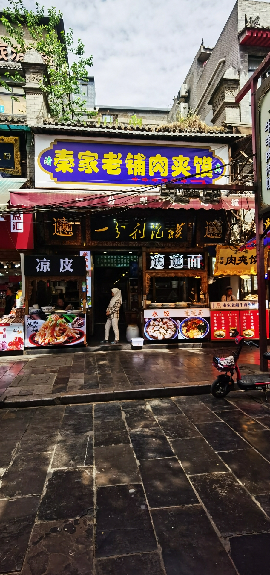 IMG_20210528_144952.jpg