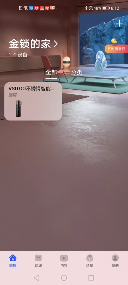 QQ图片20210531193032.jpg