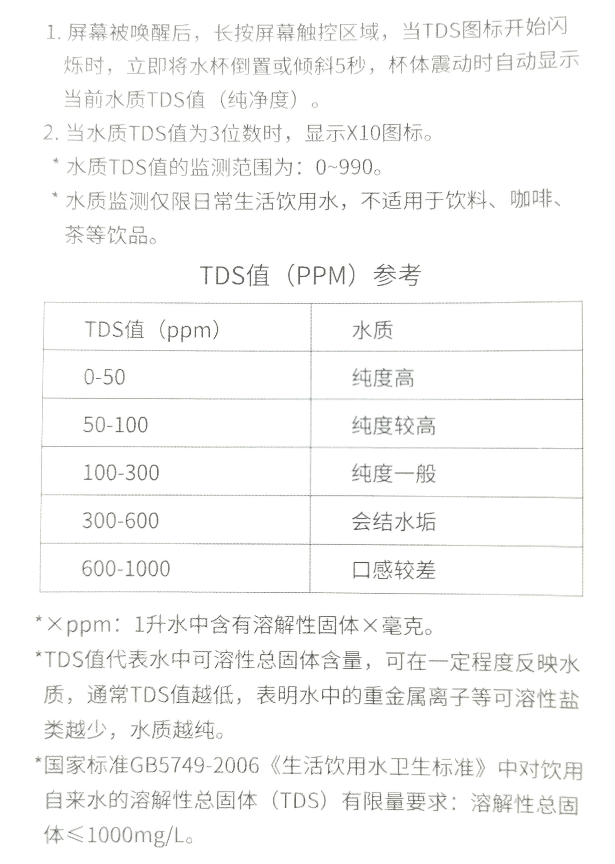 QQ图片20210531211158.jpg