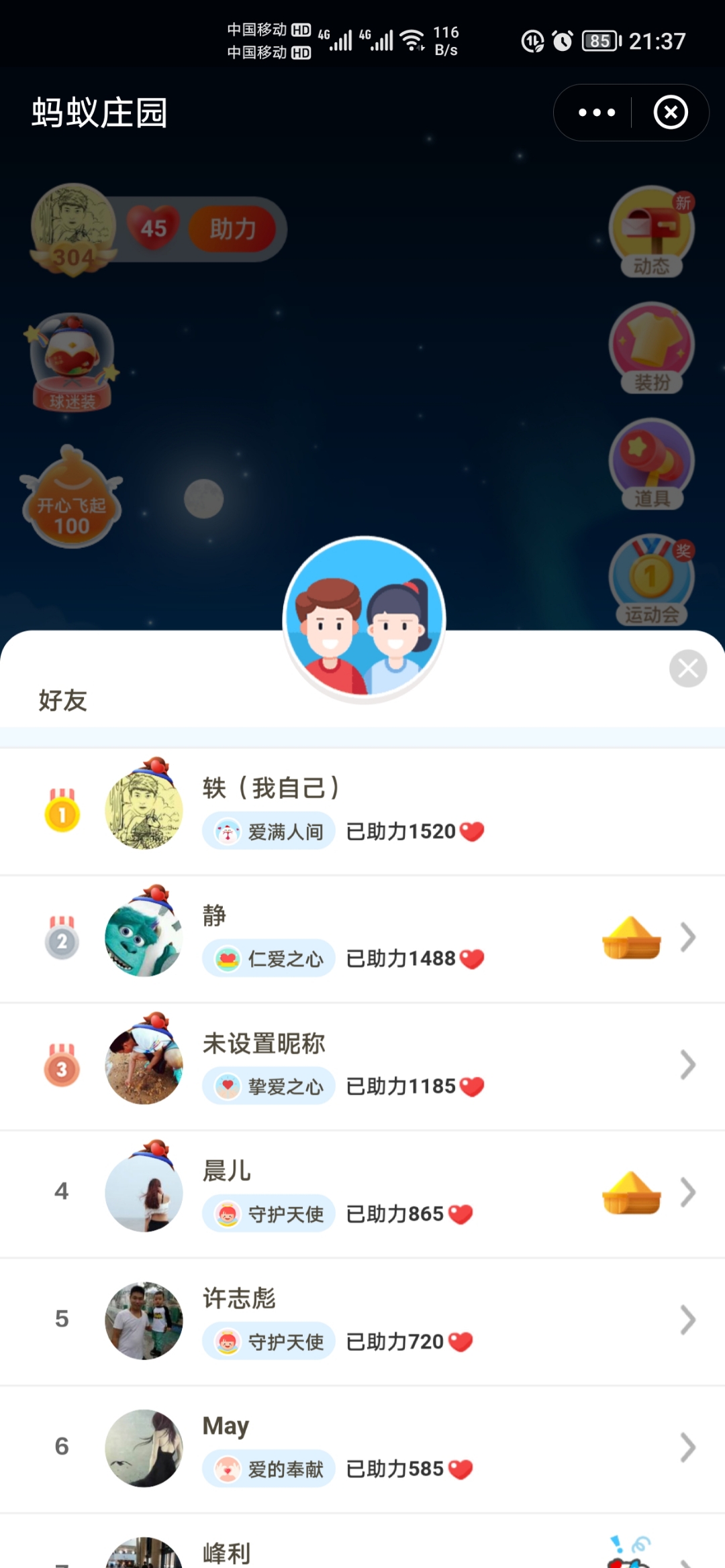 Screenshot_20210531_213724.jpg