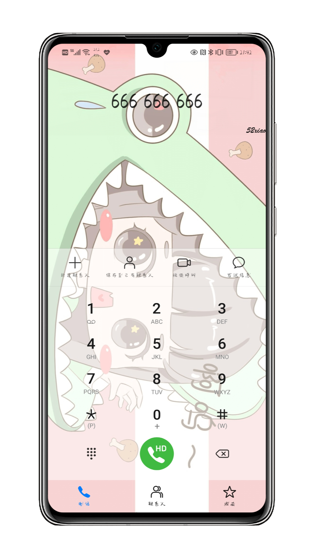 Shell_20210531-214335-461.png