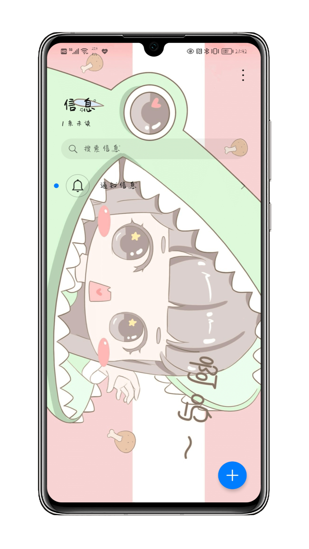 Shell_20210531-214344-652.png