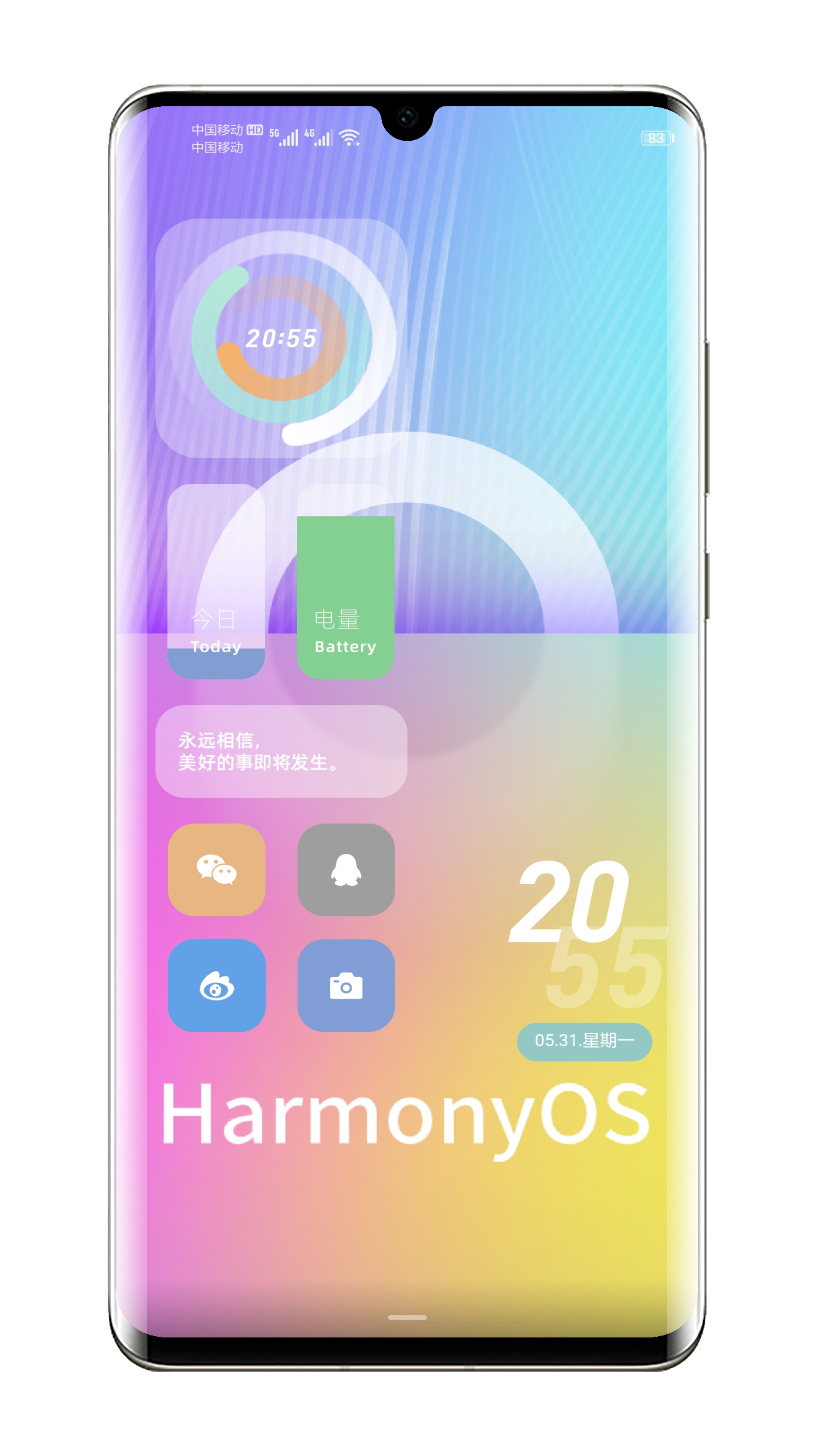 微信图片_20210531212248.png