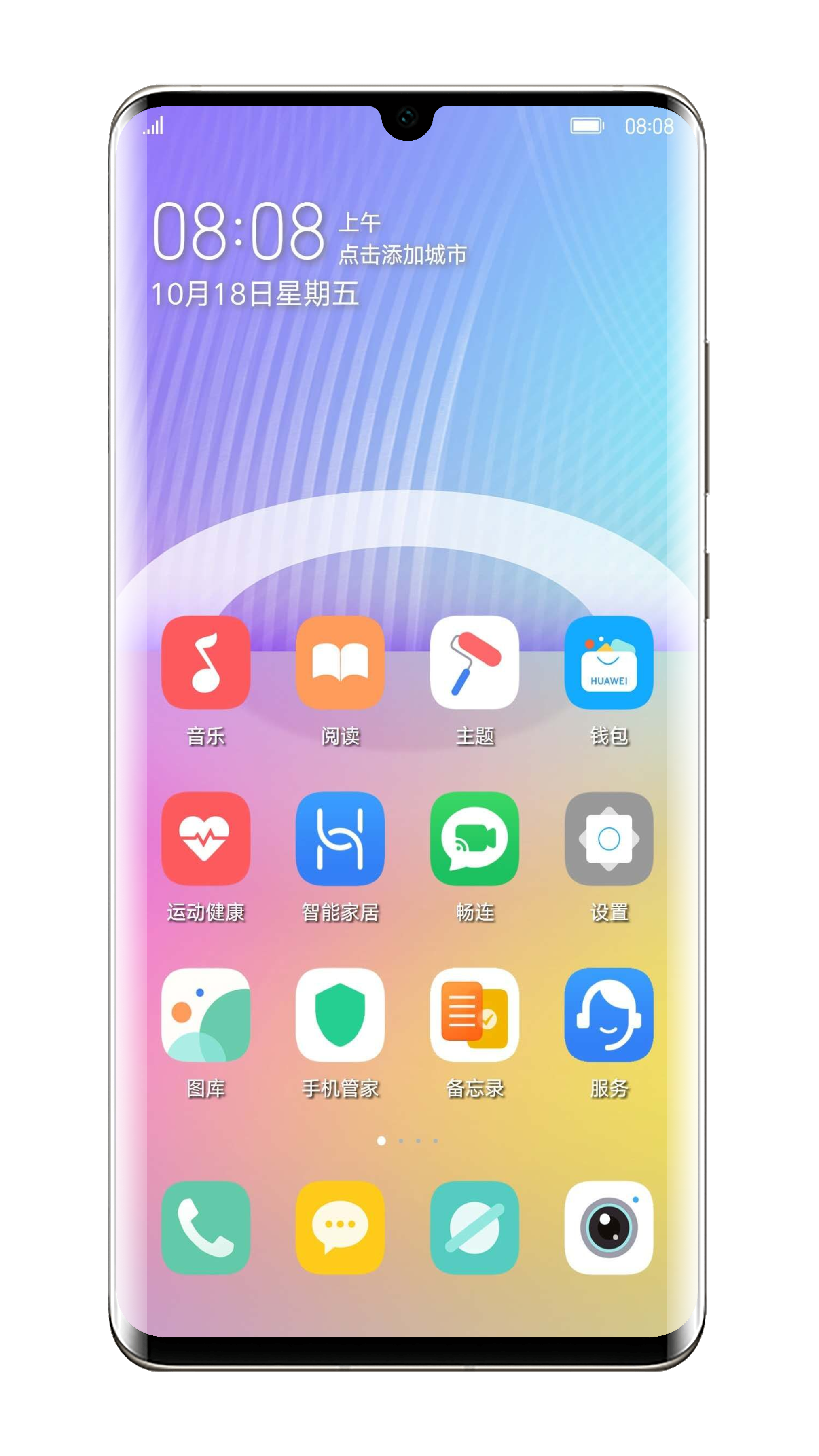 微信图片_20210531212304.png