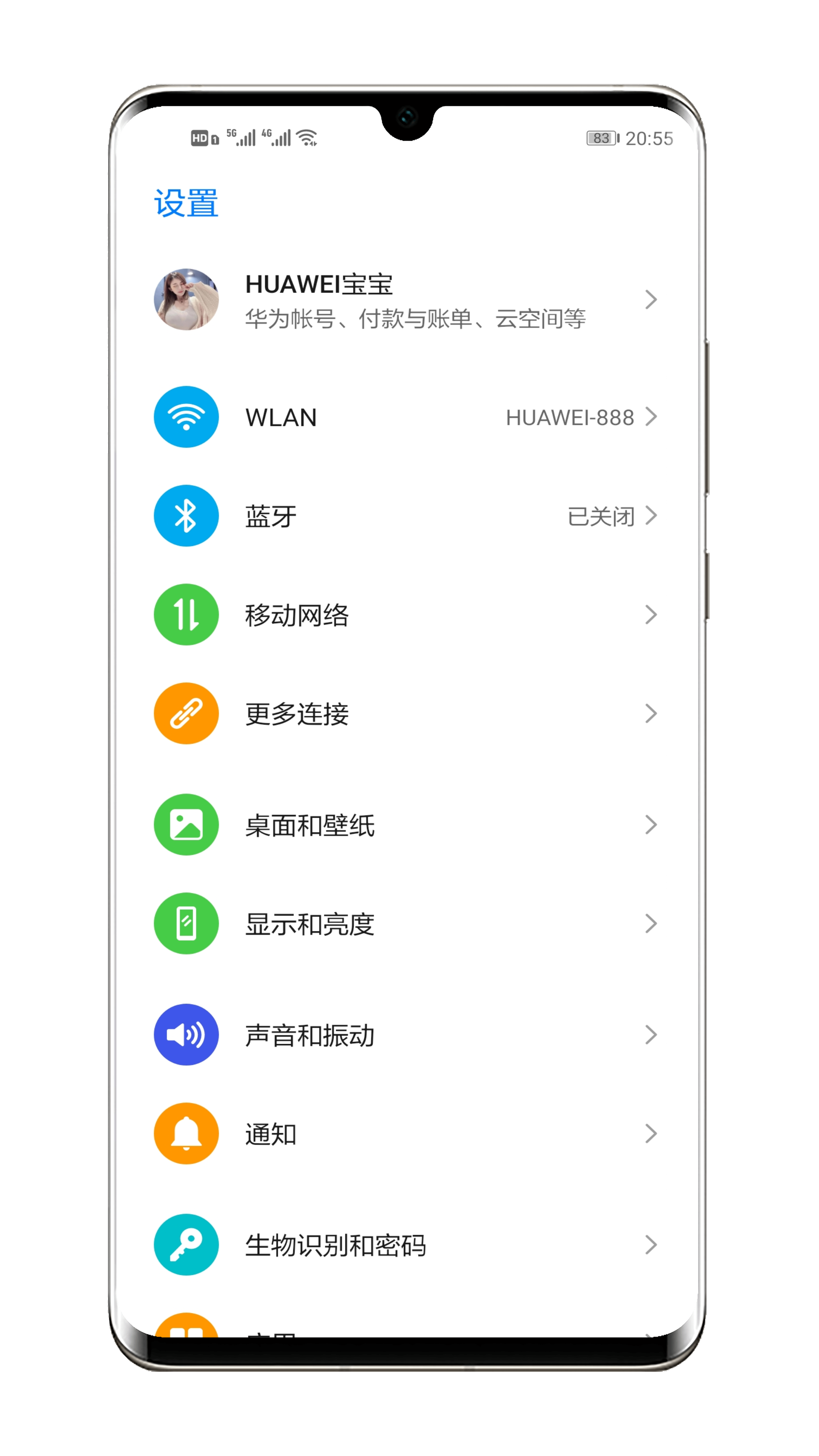 微信图片_20210531212317.png
