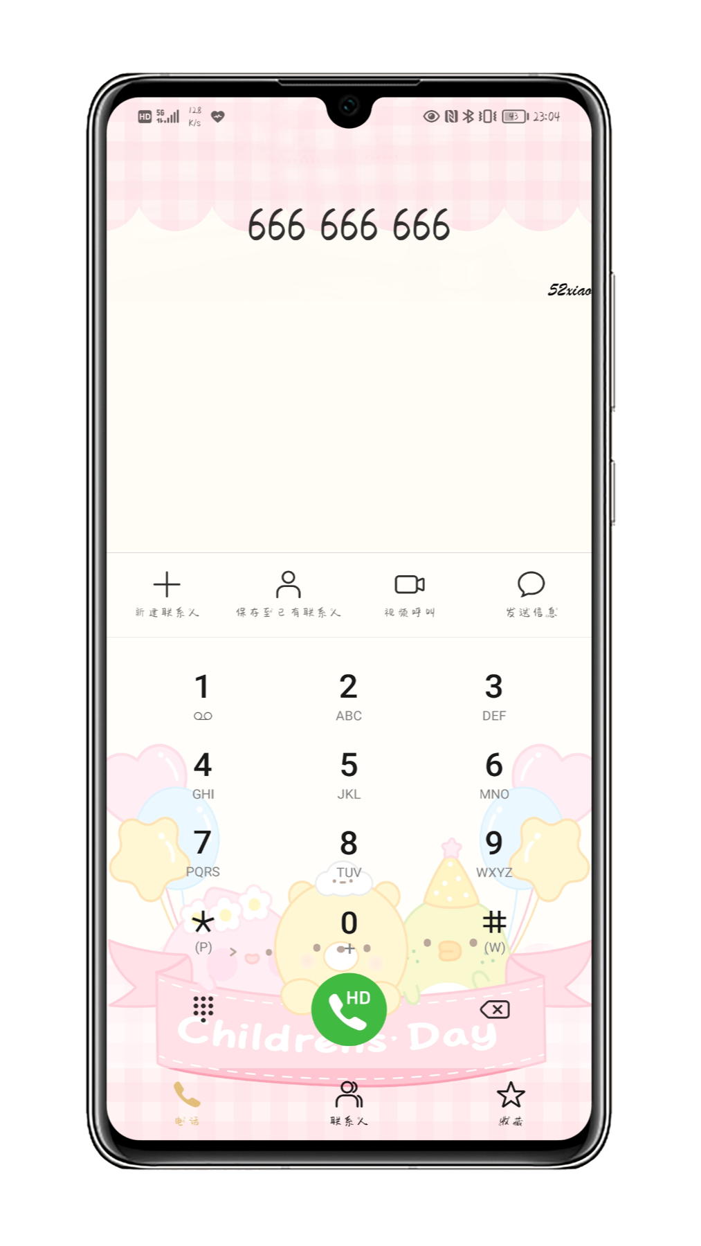 Shell_20210601-003214-053.png