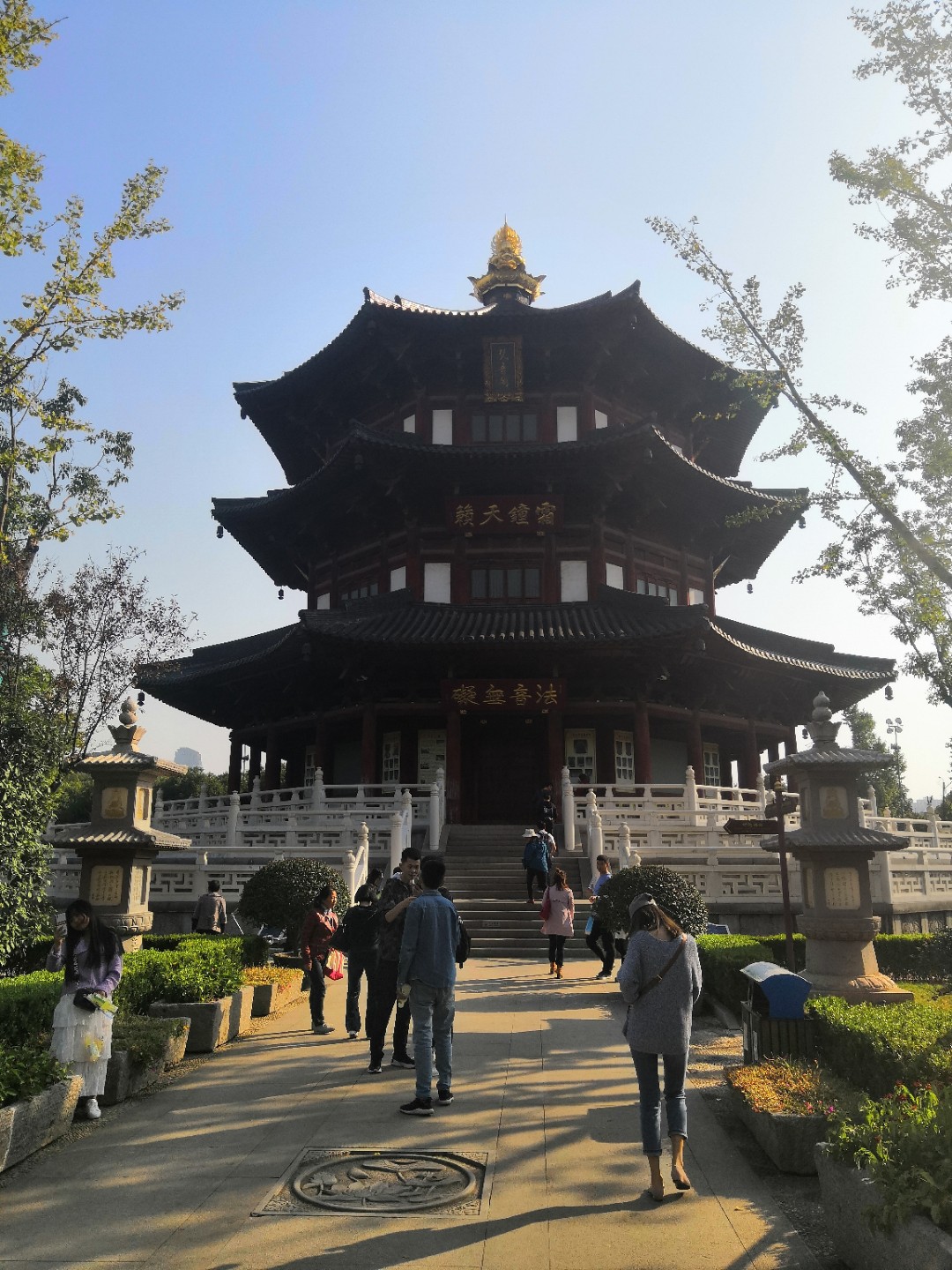 IMG_20181027_143438.jpg