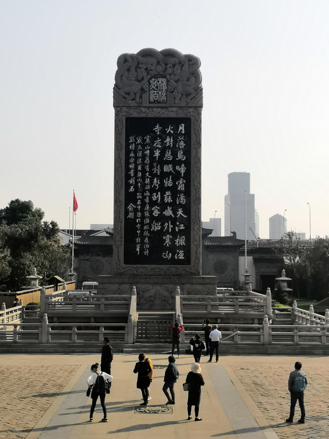 IMG_20181027_143620.jpg