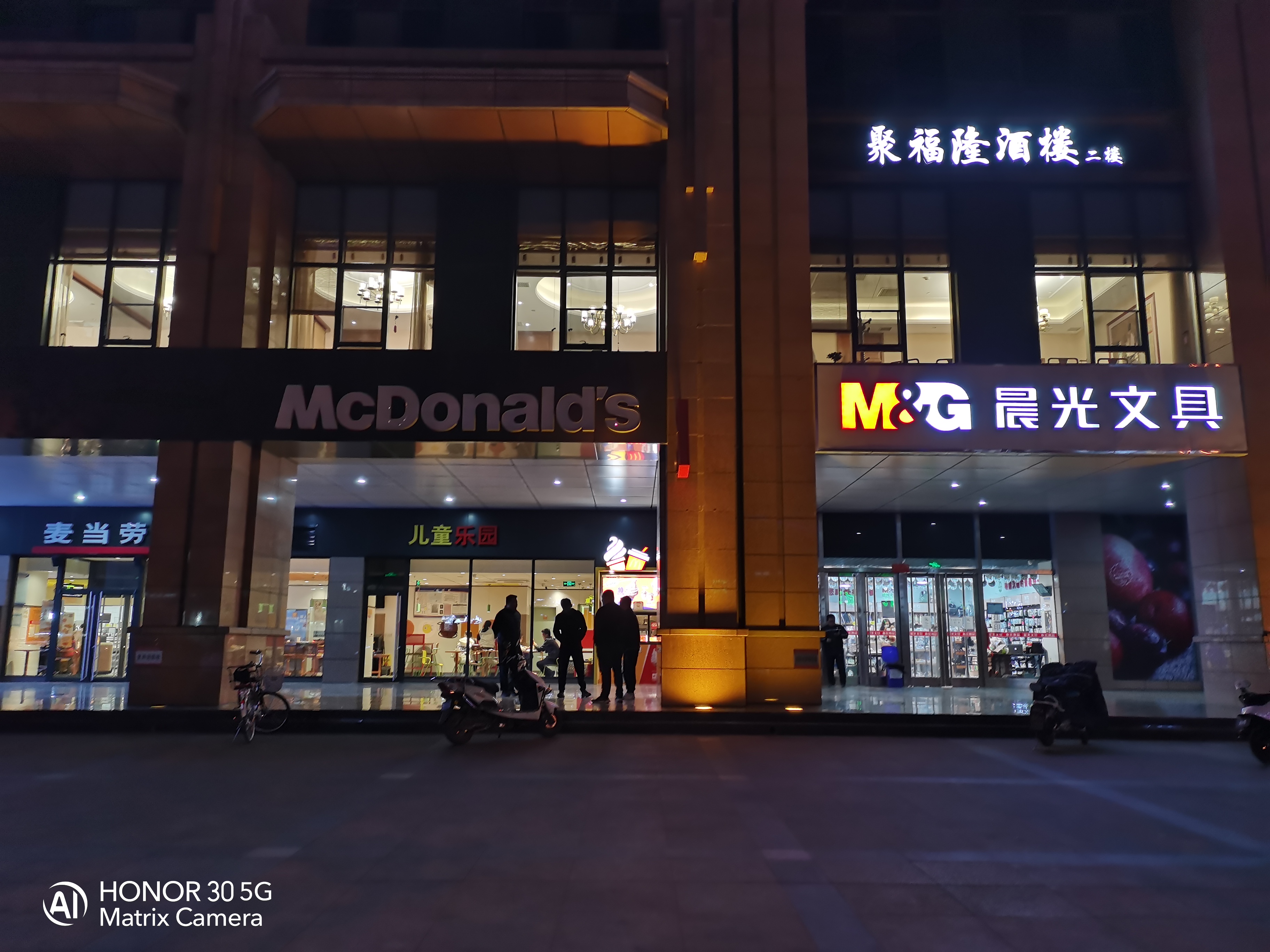 IMG_20210414_202701.jpg