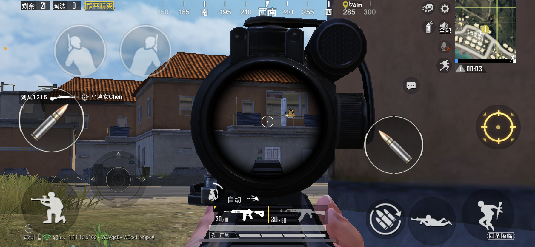 2.png