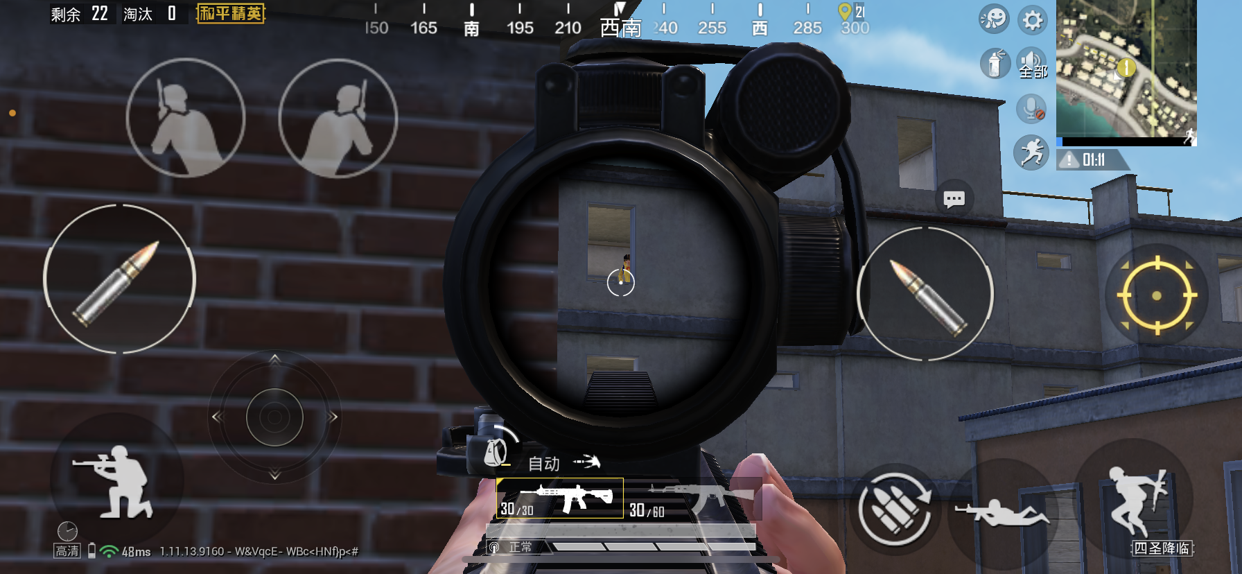 5.png