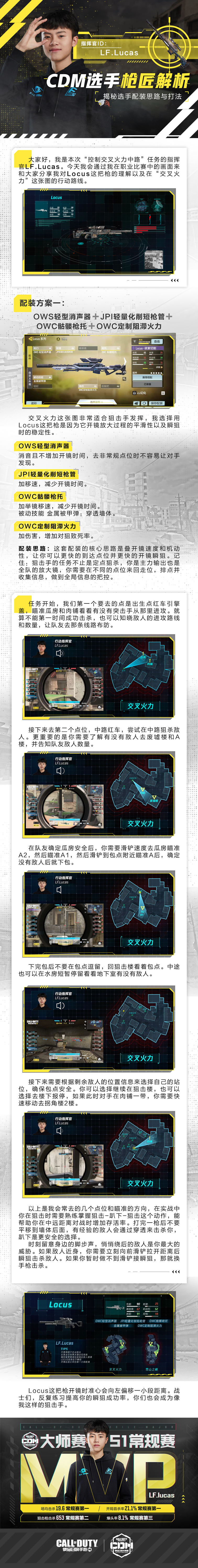 下载.png
