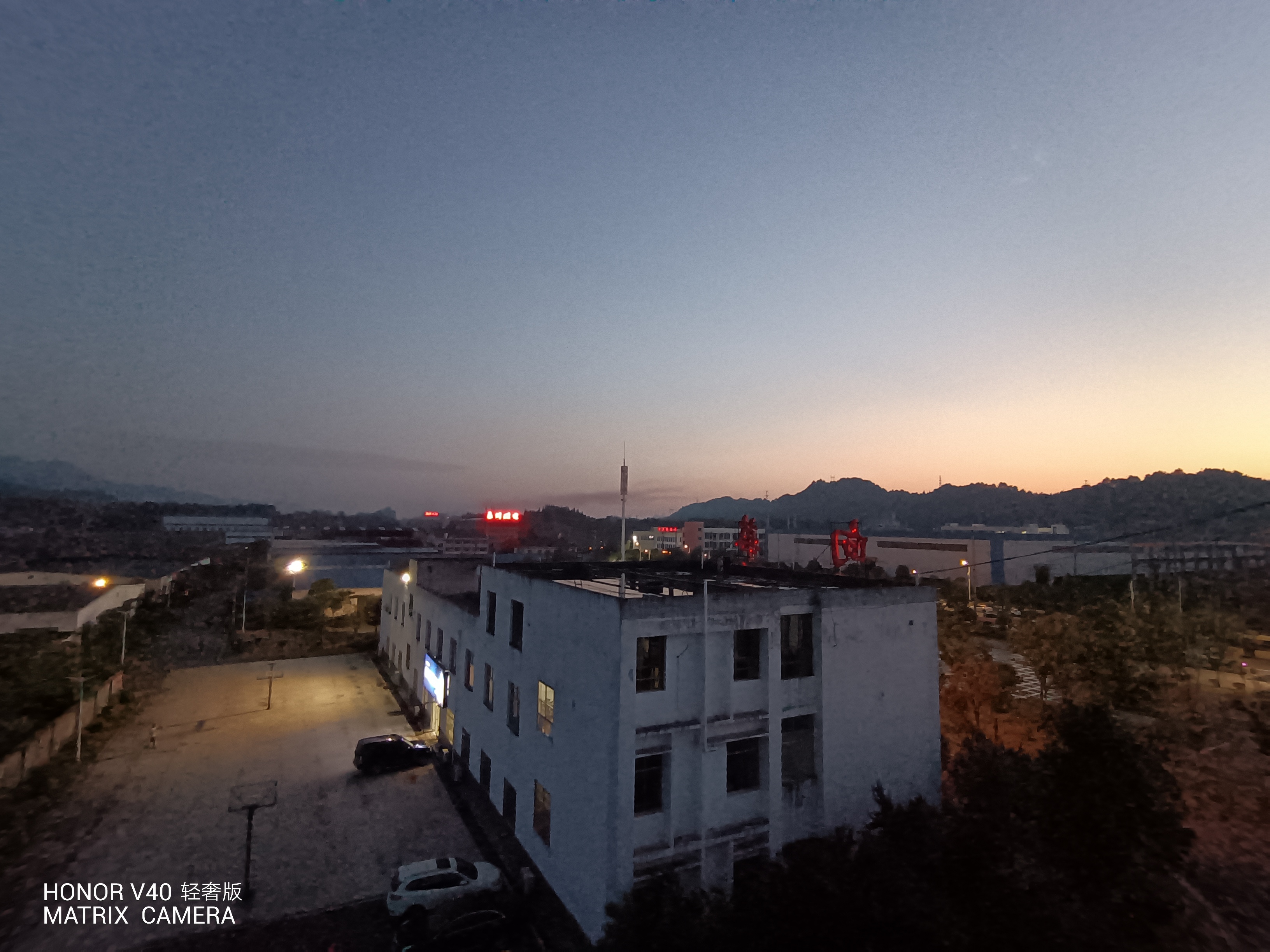 IMG_20210530_195332.jpg