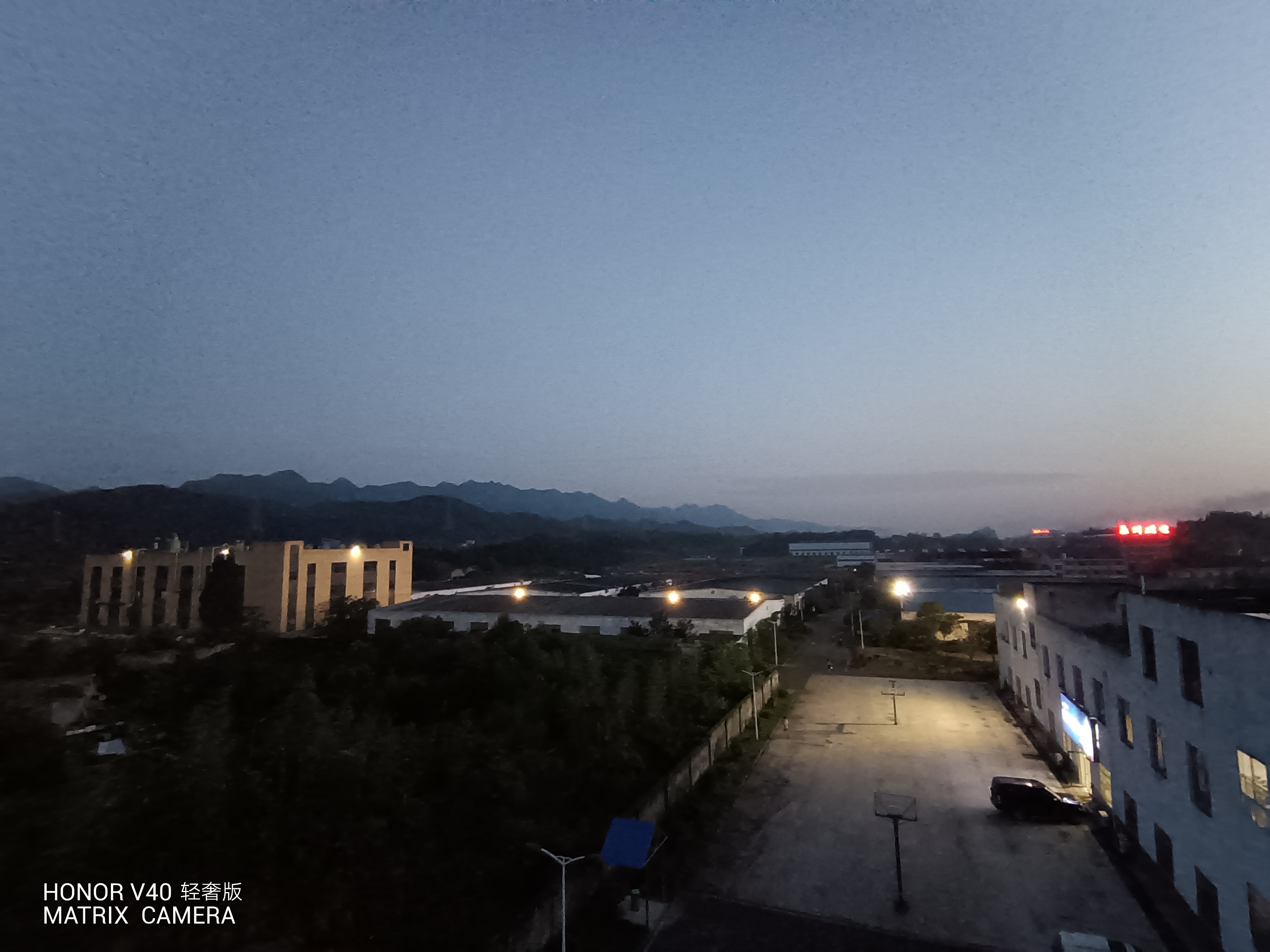 IMG_20210530_195327.jpg