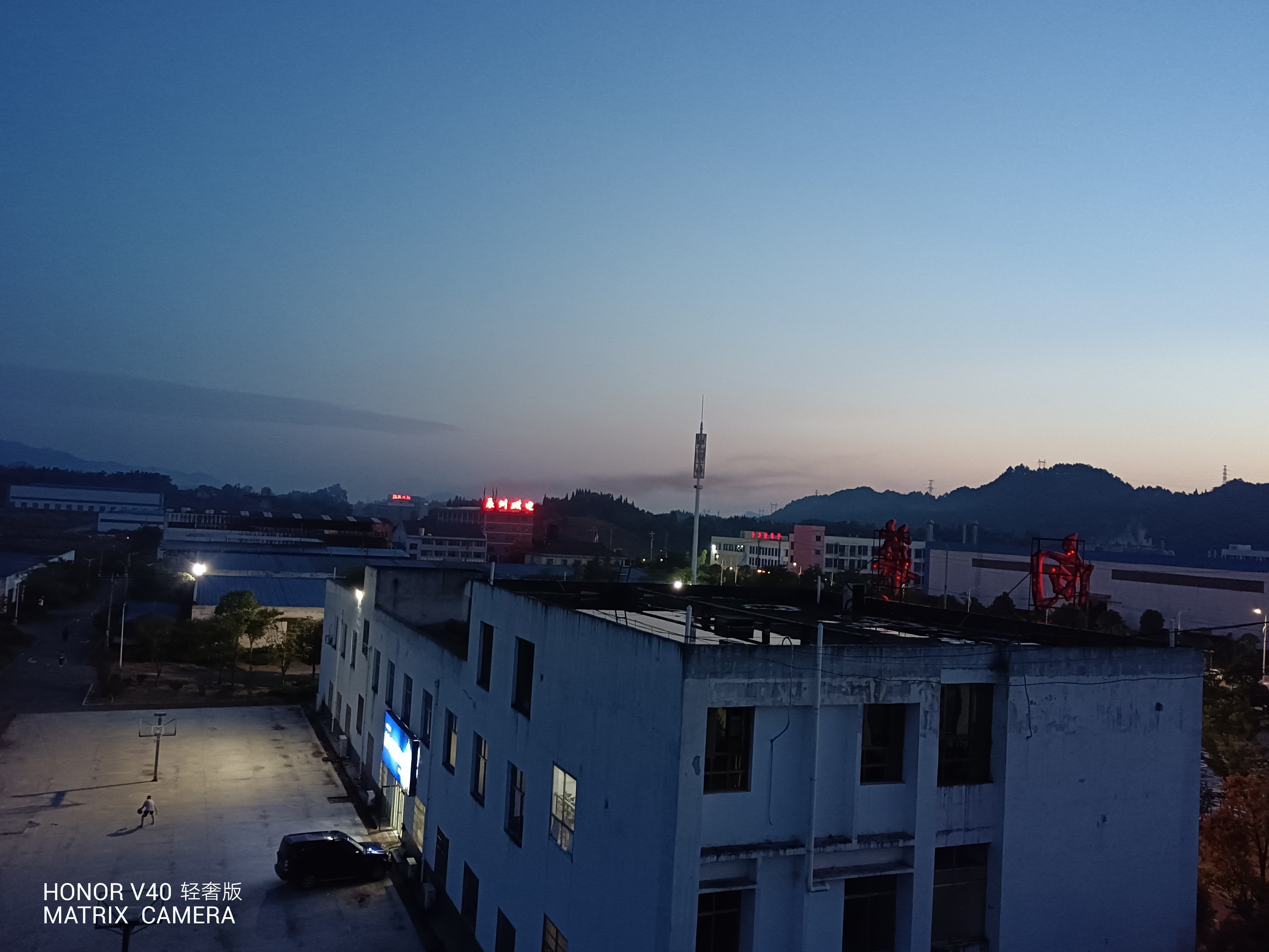 IMG_20210530_195342.jpg