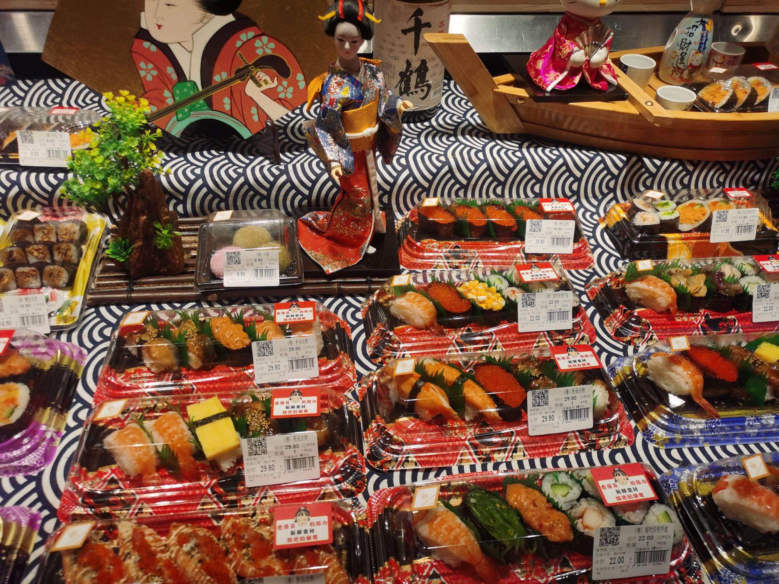 IMG_20201104_152845.jpg