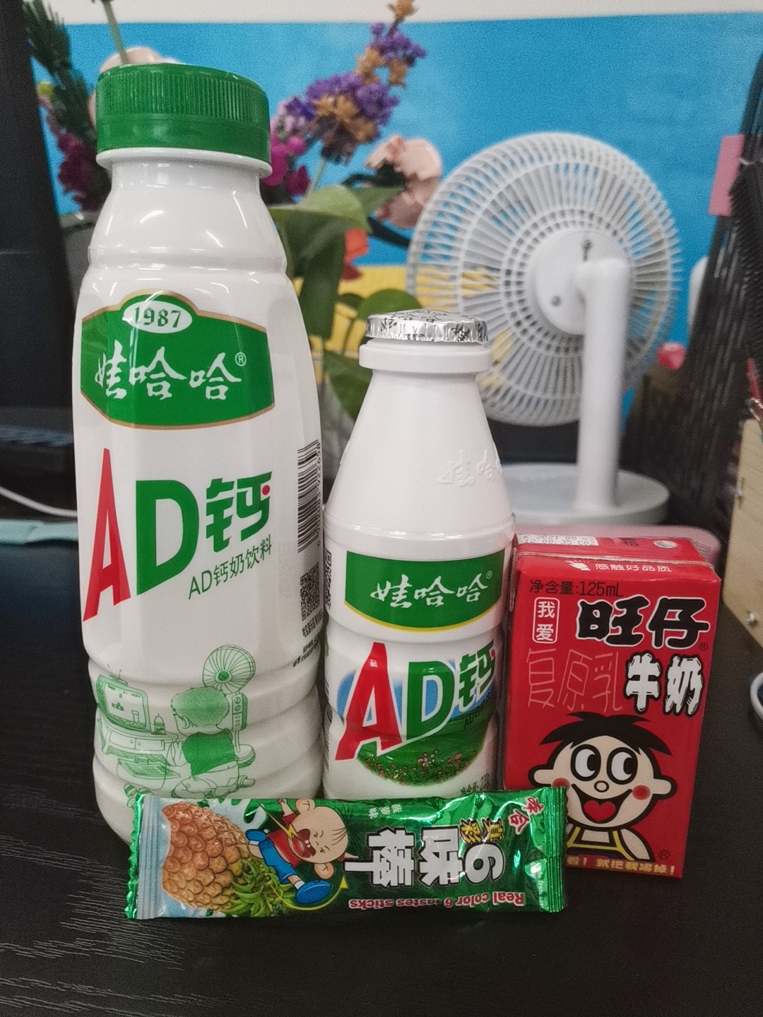 faceu_-413_20210601190926167.jpg