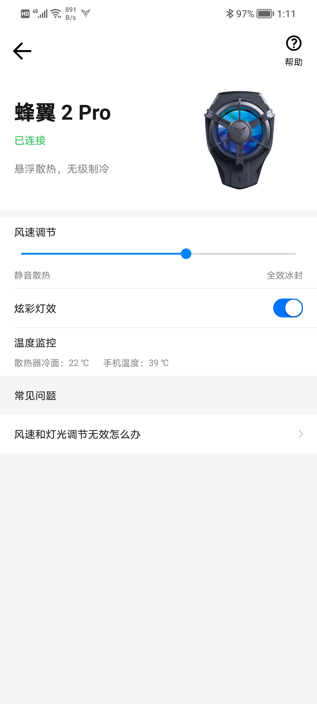 Screenshot_20210602_131145.jpg