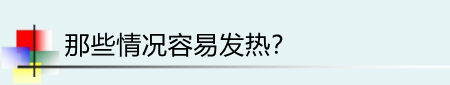 5.2.png