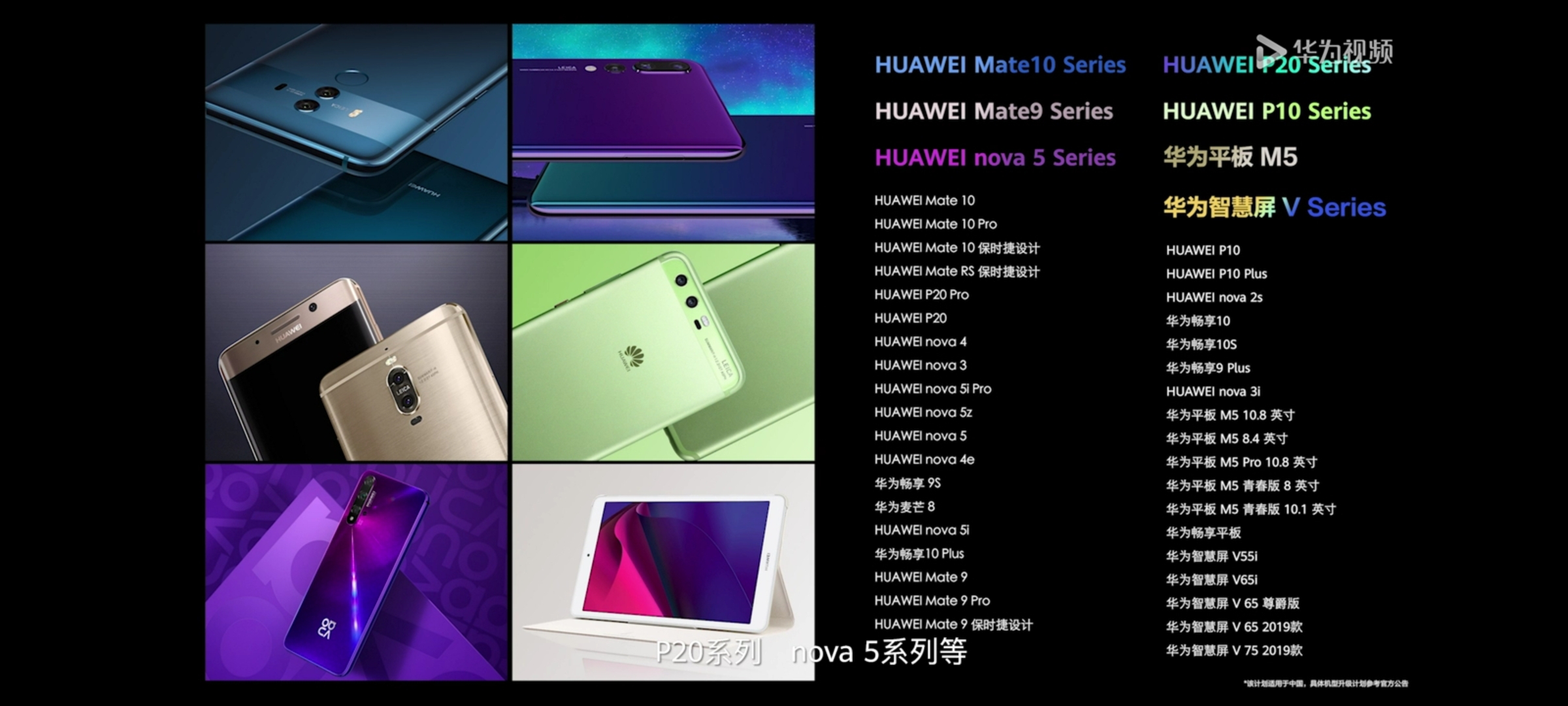 Screenshot_20210602_212939_com.huawei.browser.jpg