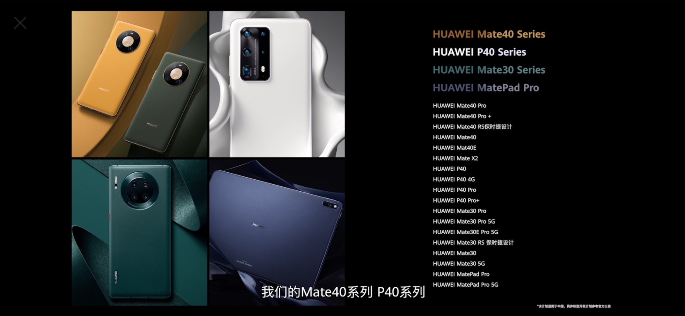 Screenshot_20210602_214551_com.ss.android.article.news.jpg