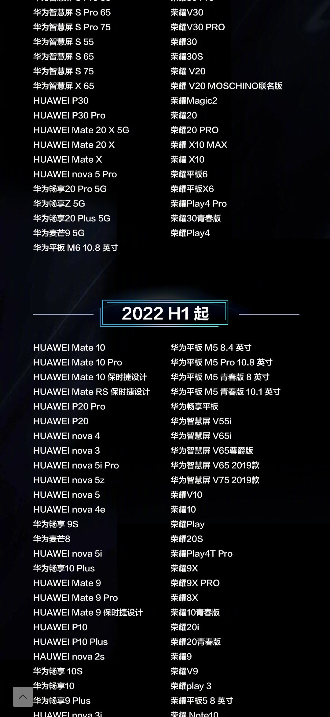 Screenshot_20210602_221522_com.sina.weibo.jpg