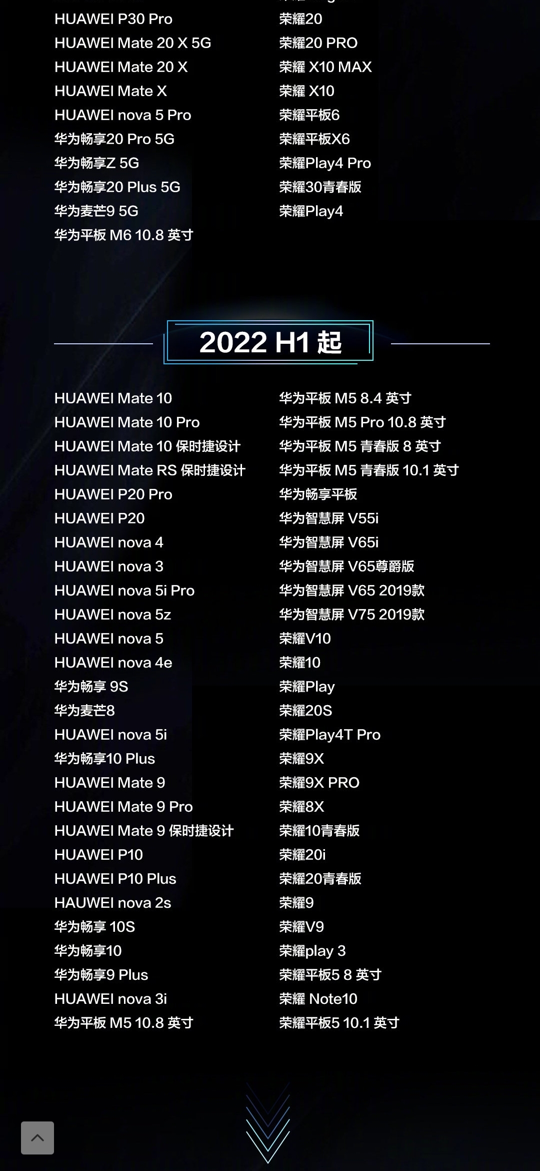 Screenshot_20210602_221510_com.sina.weibo.jpg