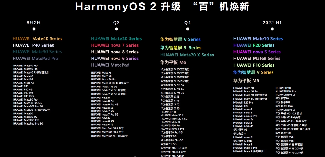 Screenshot_20210602_221935_com.sina.weibo.png